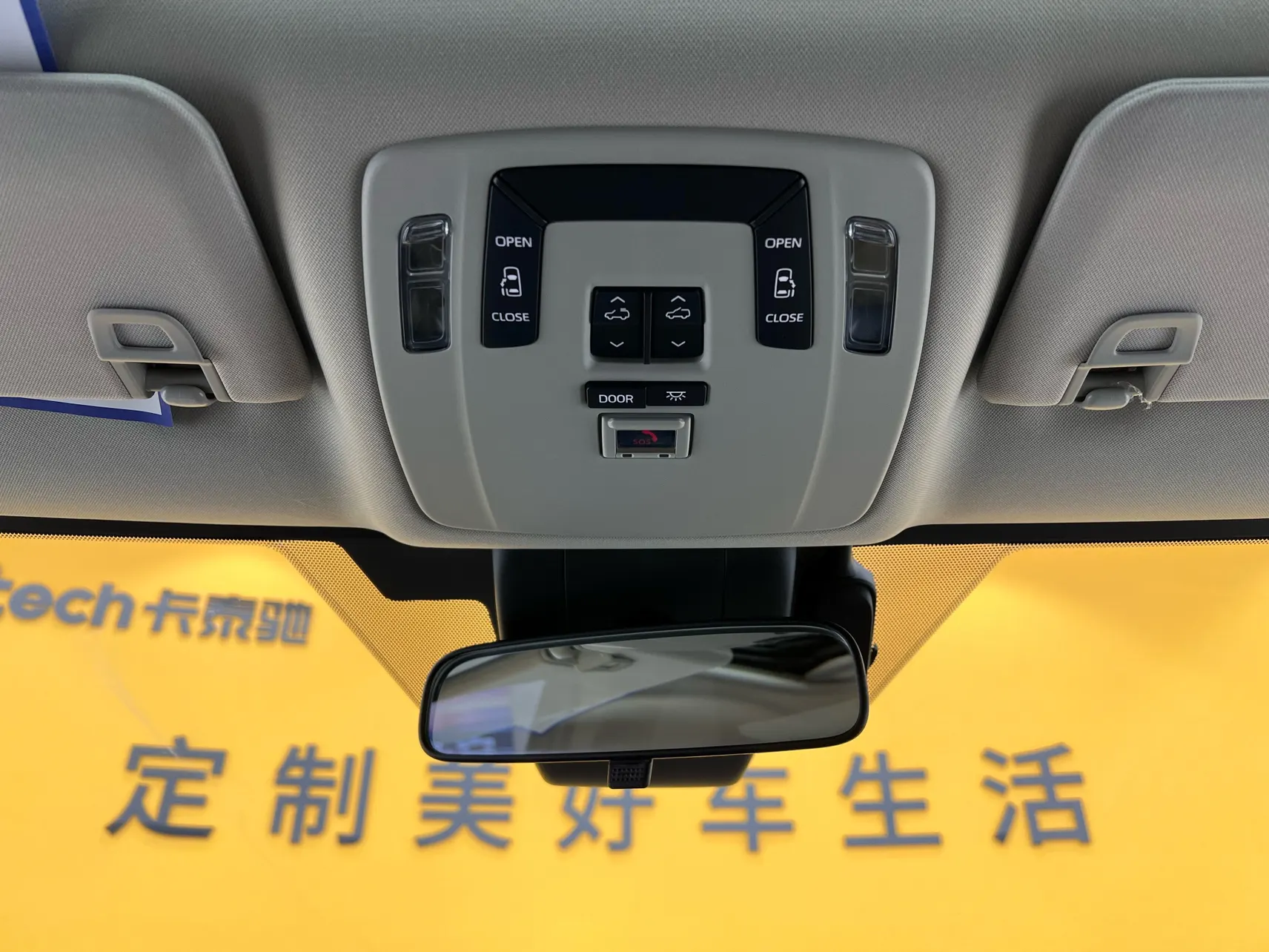 Toyota Granvia, 2024 25
