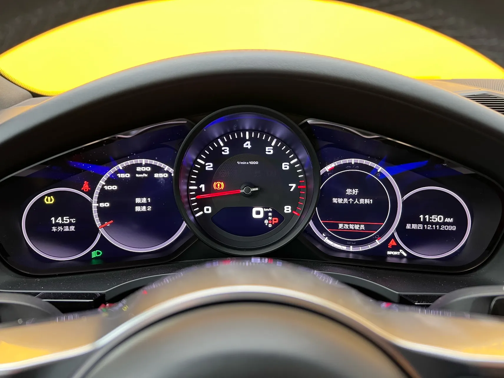 Porsche Cayenne, 2021 15