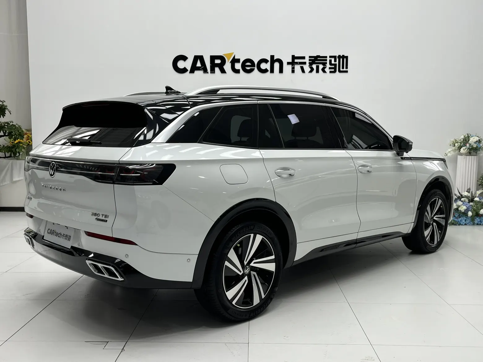 Volkswagen Talagon, 2023 все фото