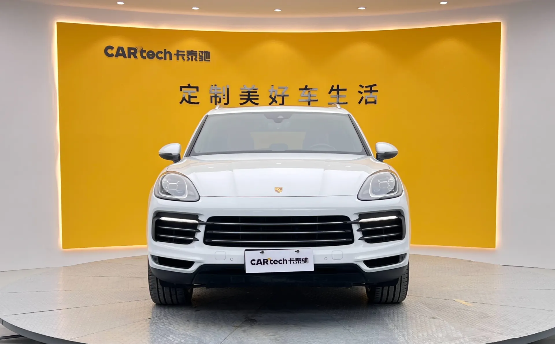 Porsche Cayenne, 2021 2