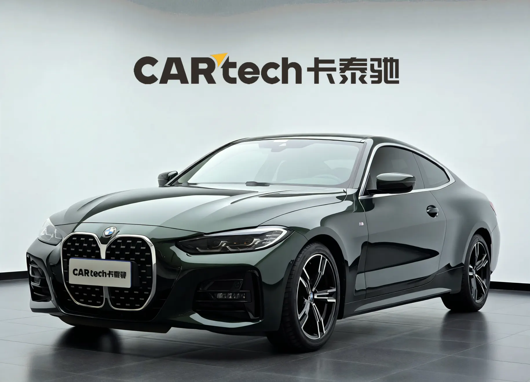 BMW 425i