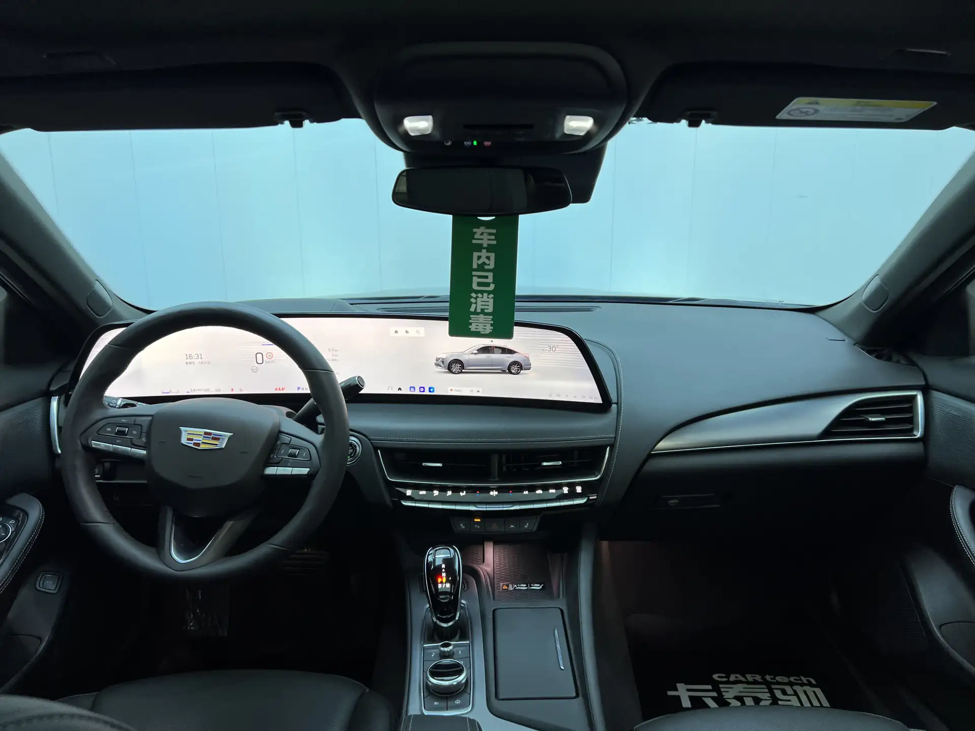 Cadillac CT5, 2024 14
