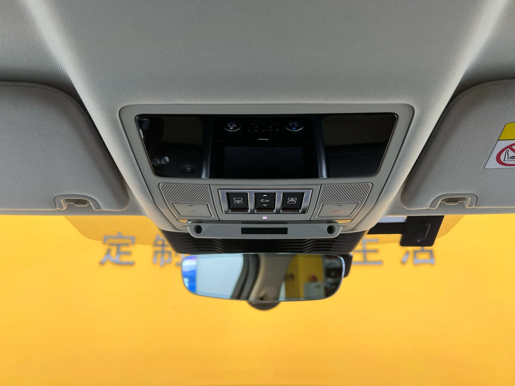 Land Rover Discovery, 2024 42