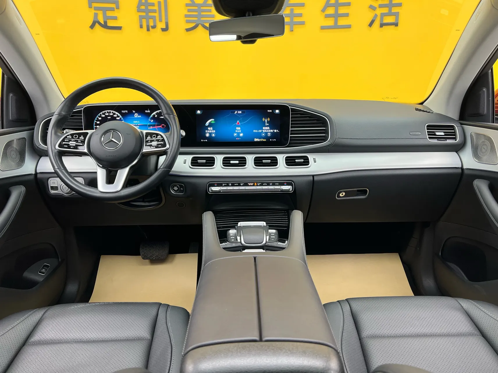 Mercedes-Benz GLE 350 4MATIC, 2023 40