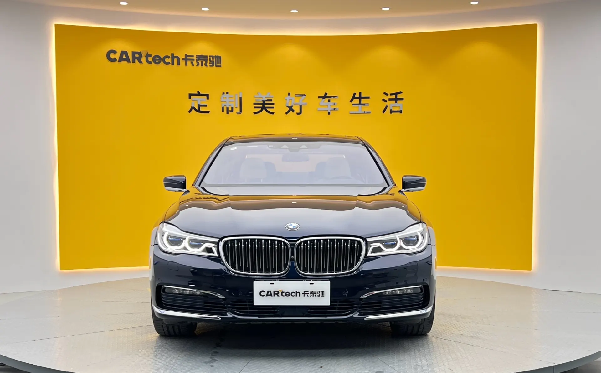 BMW 740Li, 2019 2