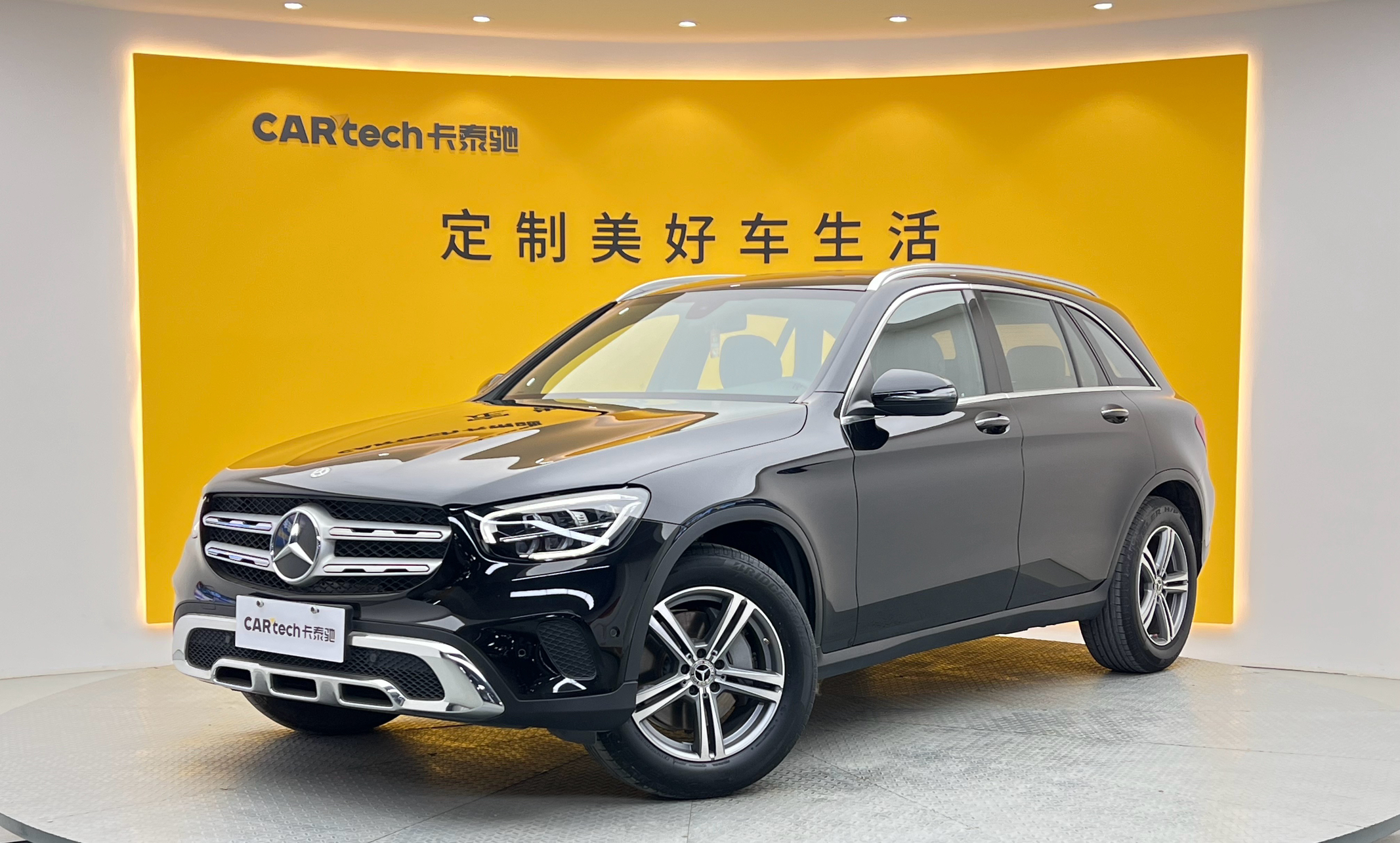 奔驰GLC2021款 GLC 260 L 4MATIC 动感型