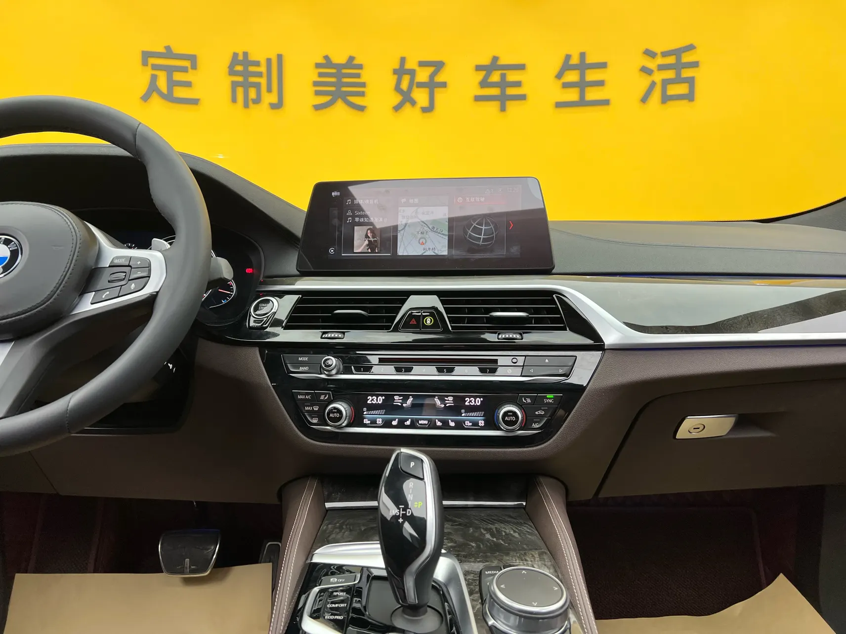 BMW 6GT, 2018 36