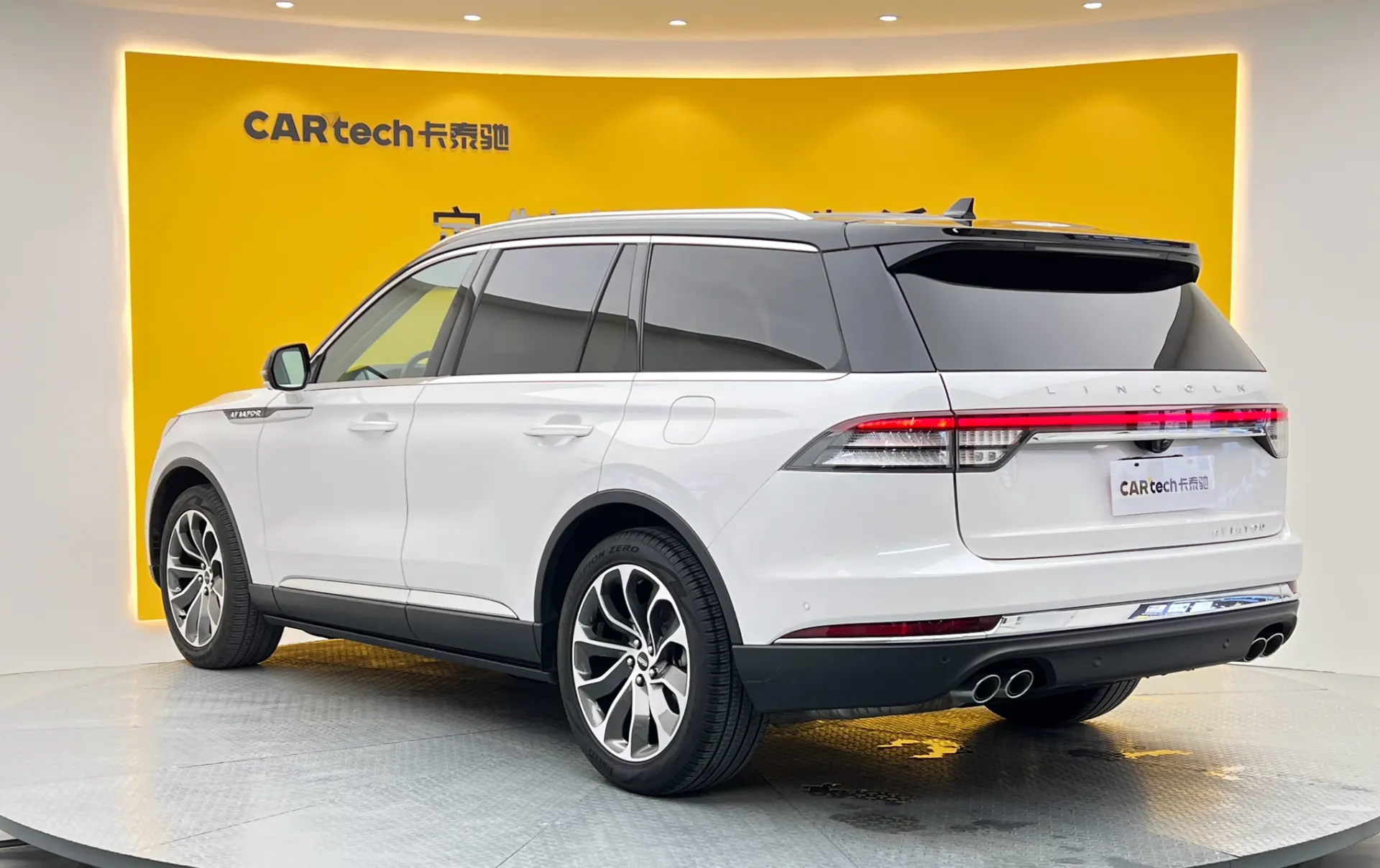Lincoln Aviator, 2021 7