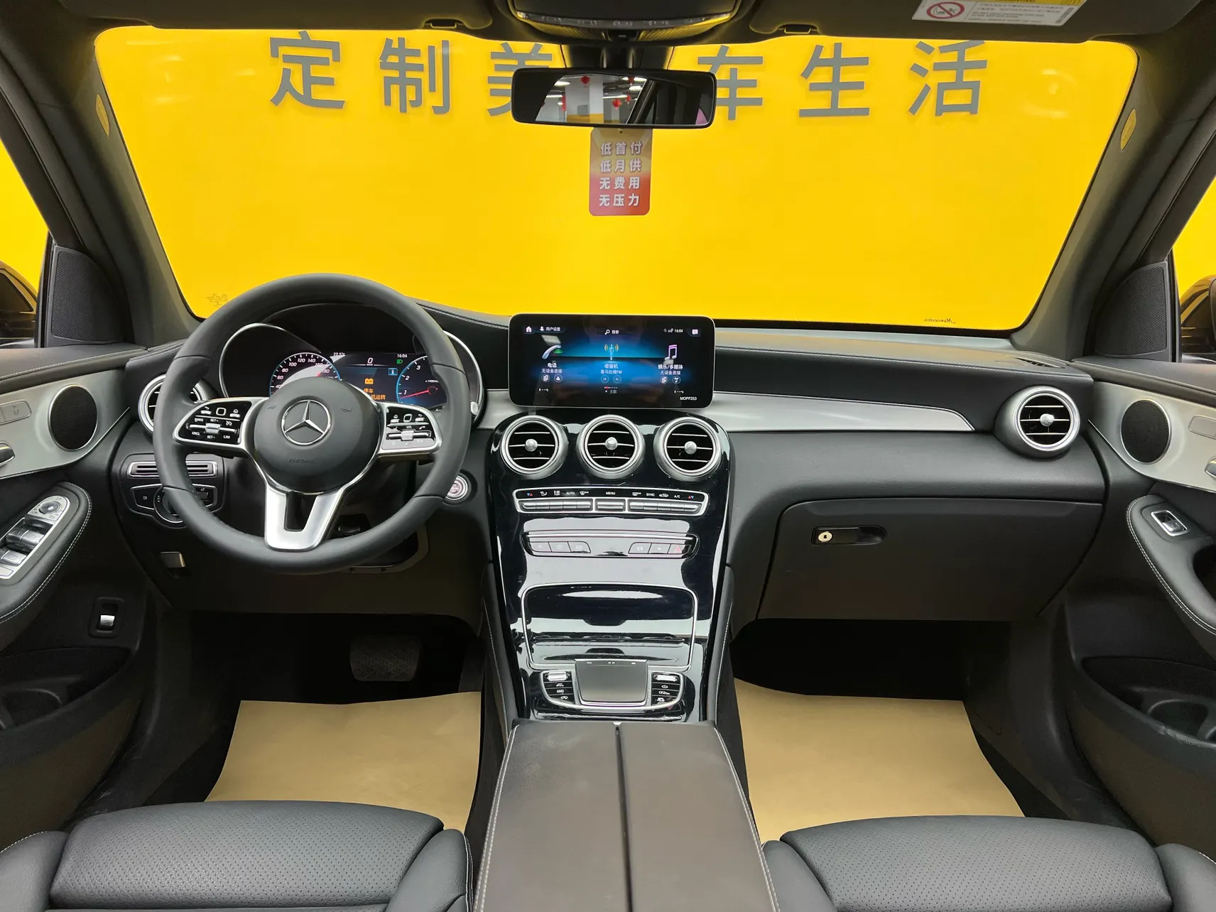 Mercedes-Benz GLC 260 L, 2021 34