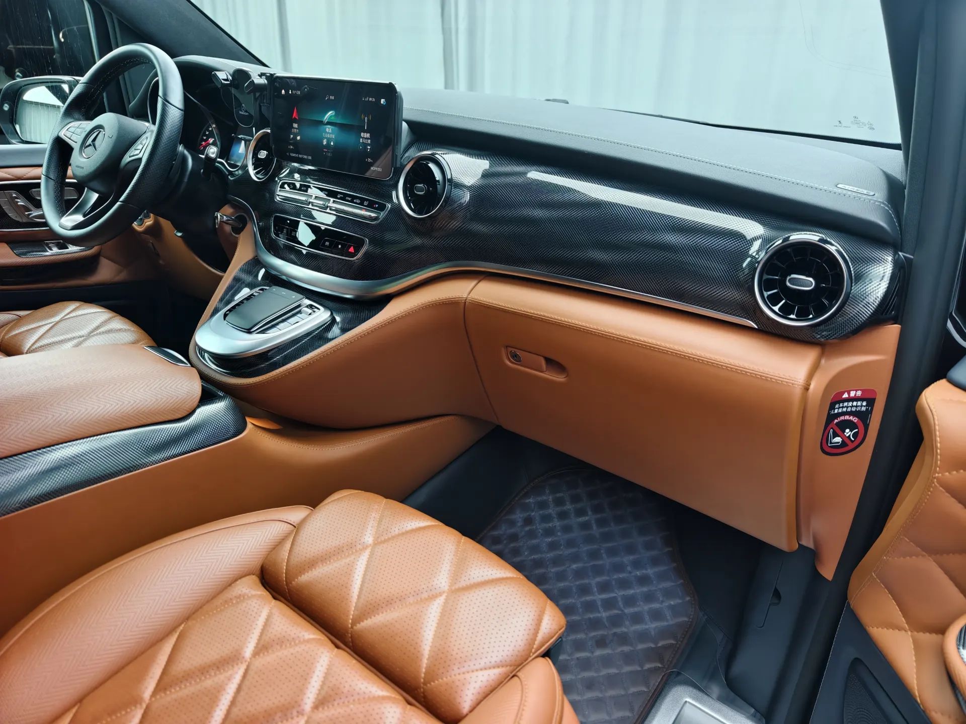 Mercedes-Benz Rhine Traveller, 2024 13