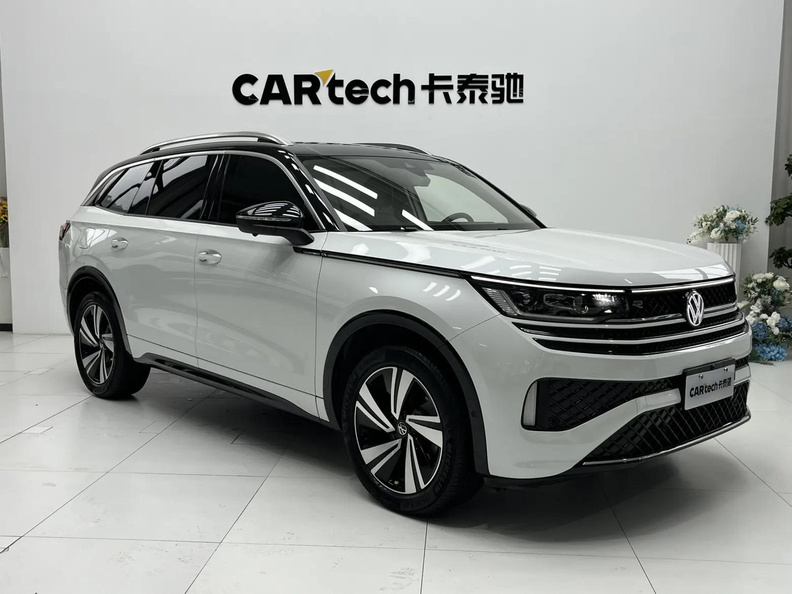 Volkswagen Talagon, 2023 3