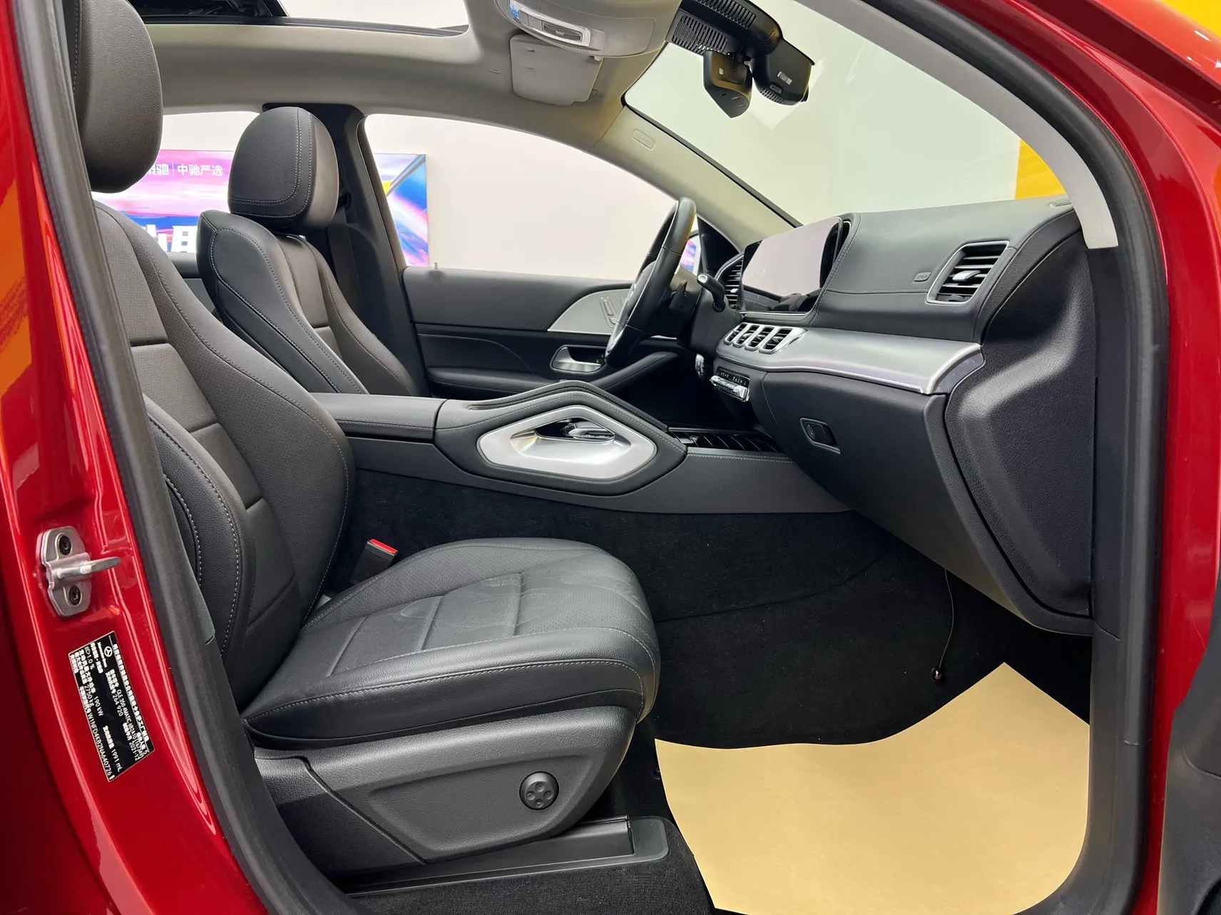 Mercedes-Benz GLE 350 4MATIC, 2023 20