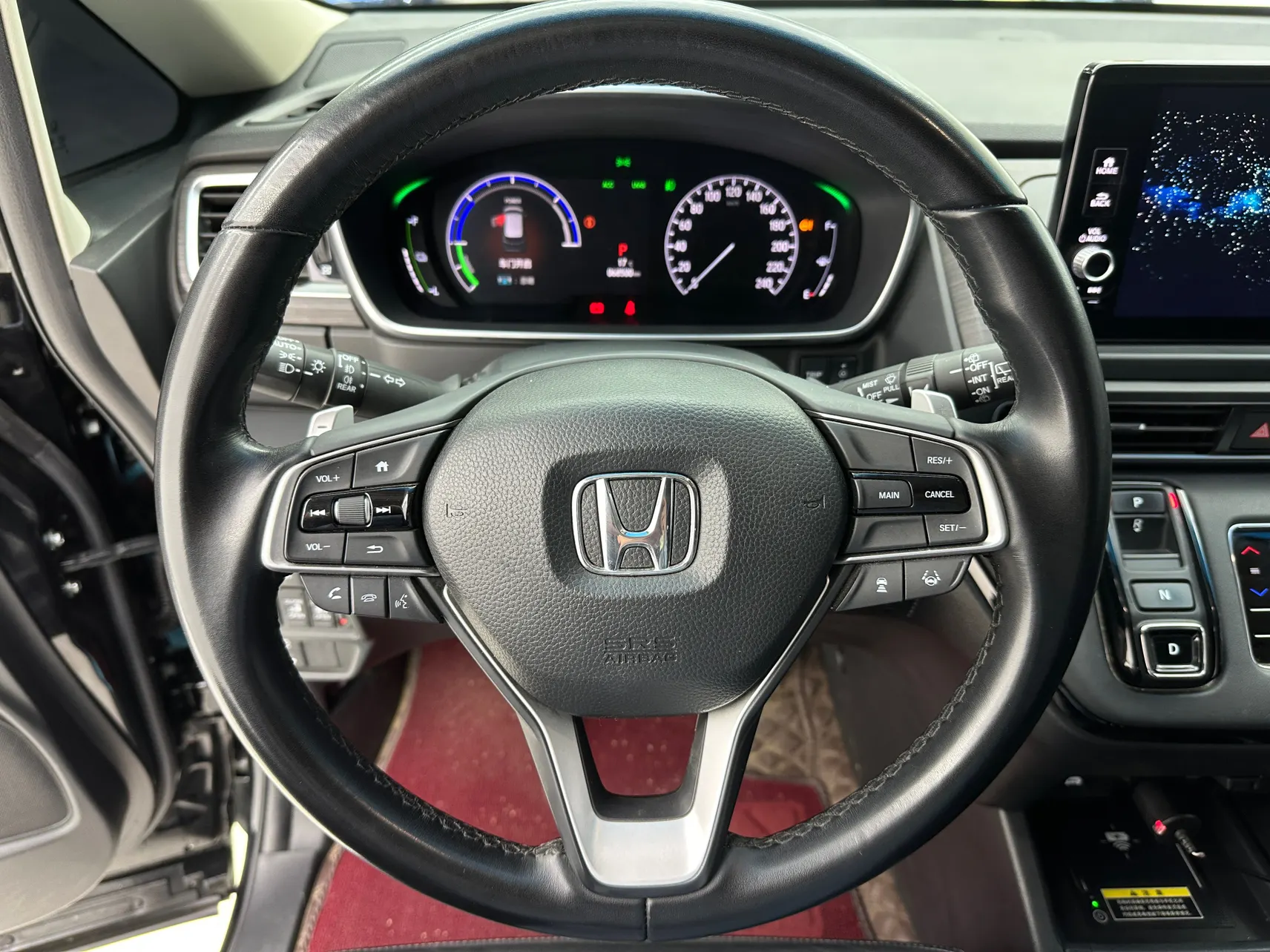 Honda Elysion, 2022 14