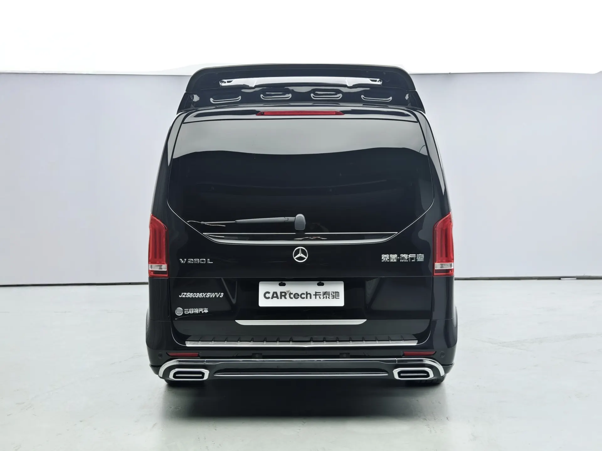 Mercedes-Benz Rhine Traveller, 2024 3