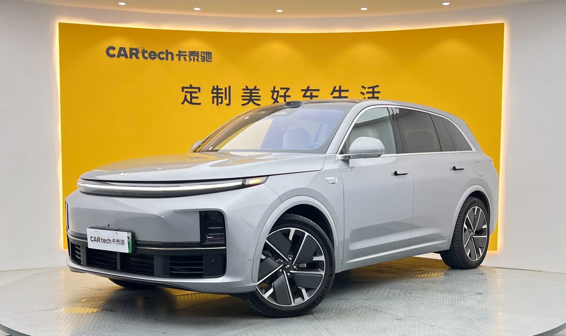 Li Auto L7, 2025 7