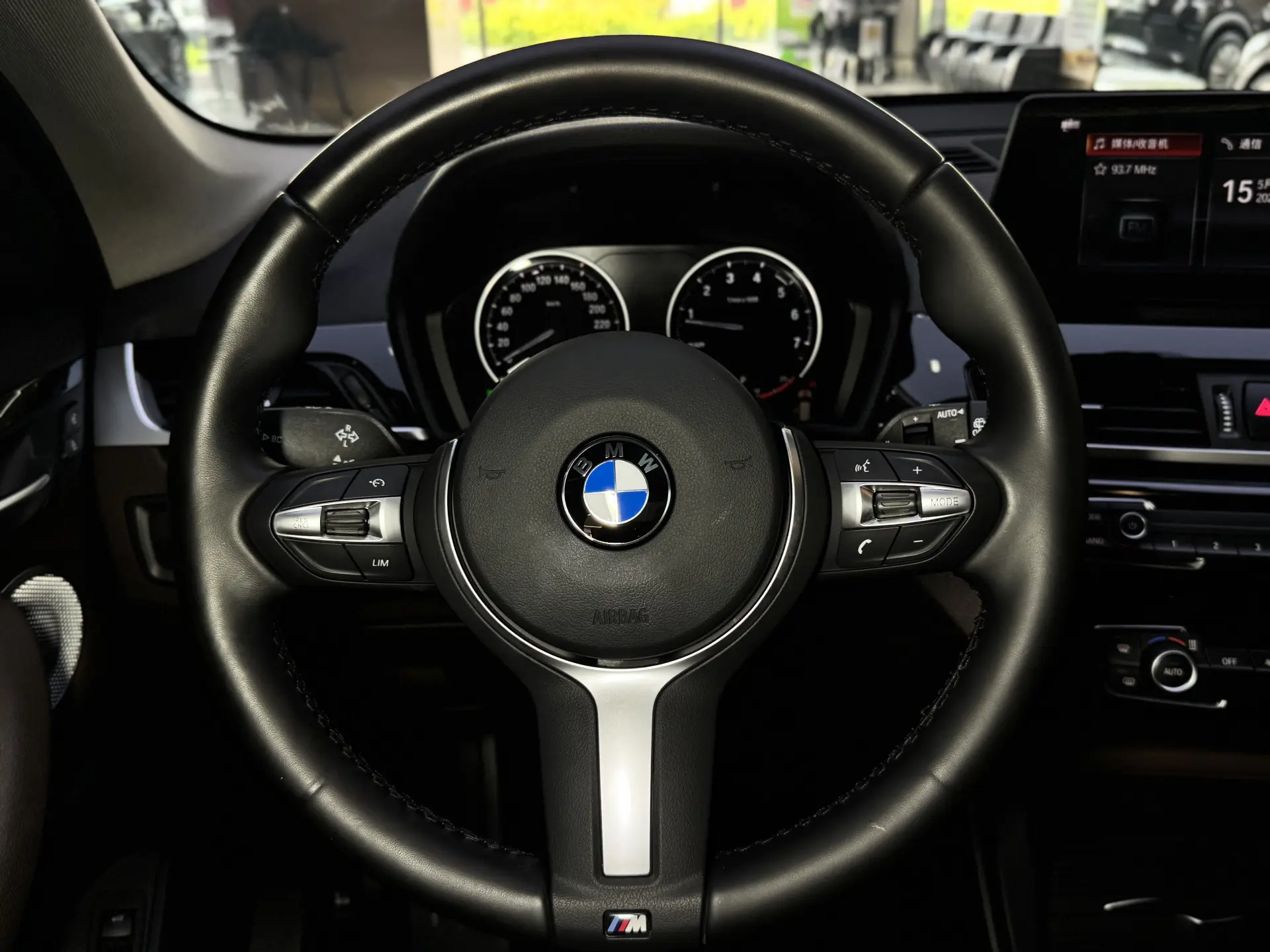 BMW X1, 2023 17