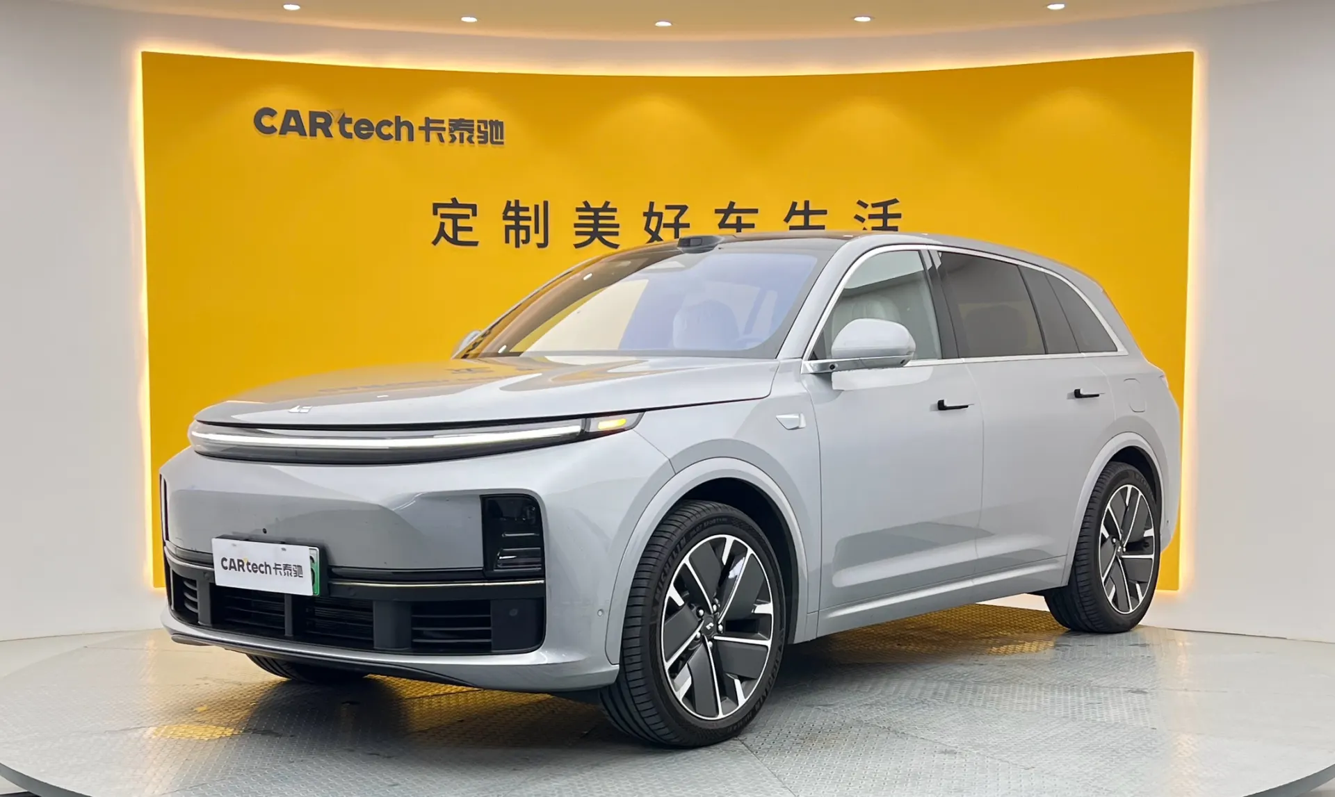 Li Auto L7