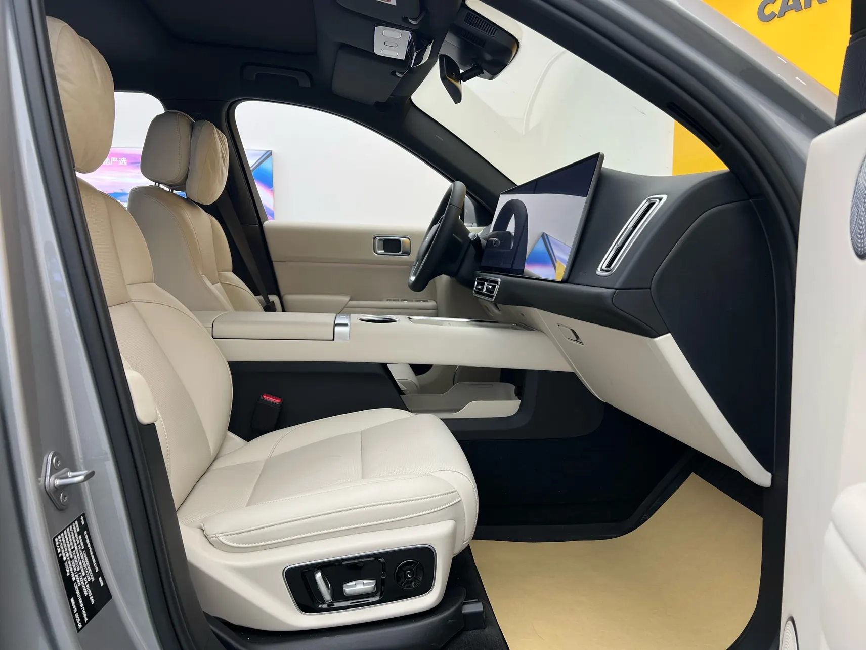 Li Auto L7, 2025 20