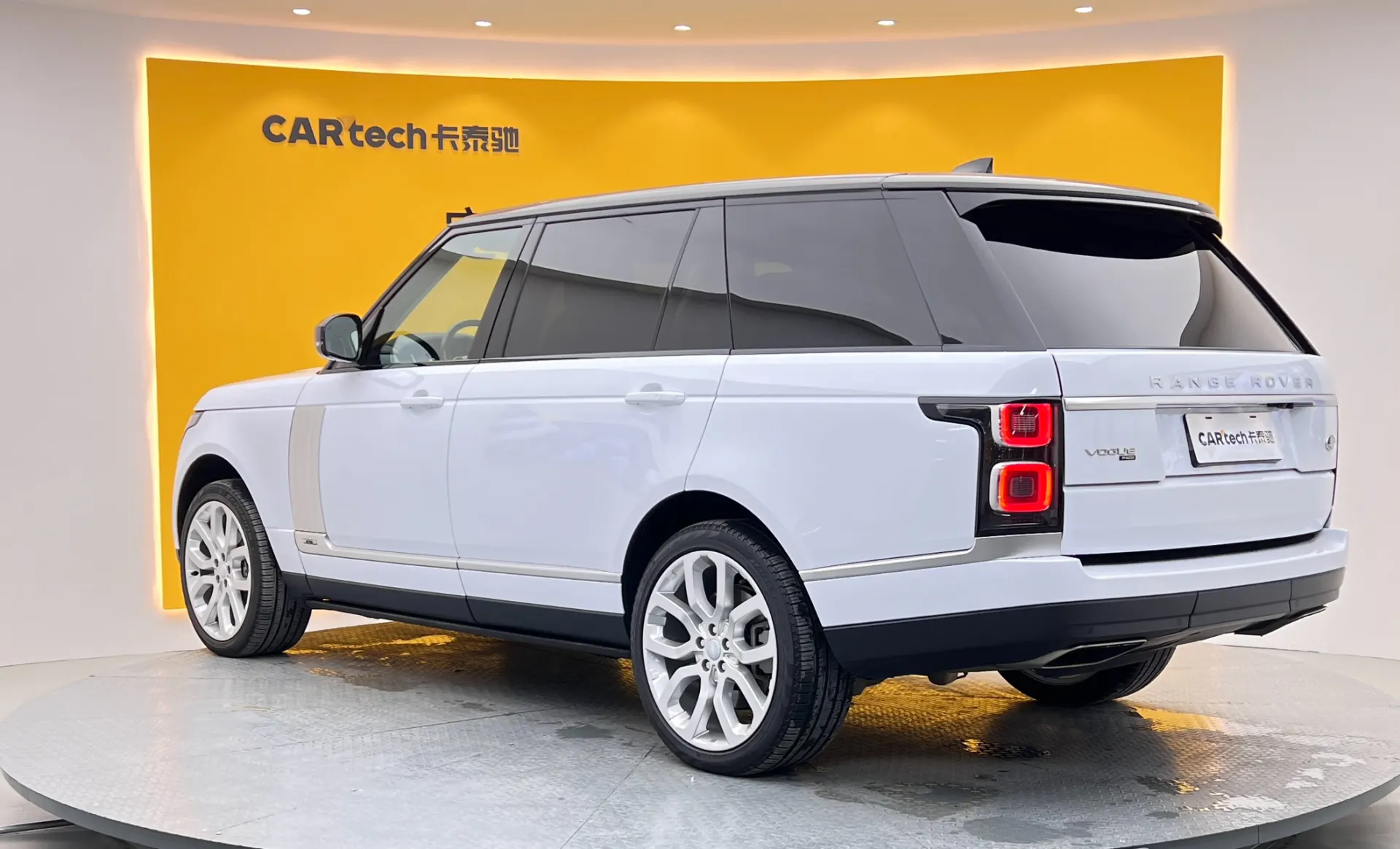 Land Rover Range Rover, 2022 7