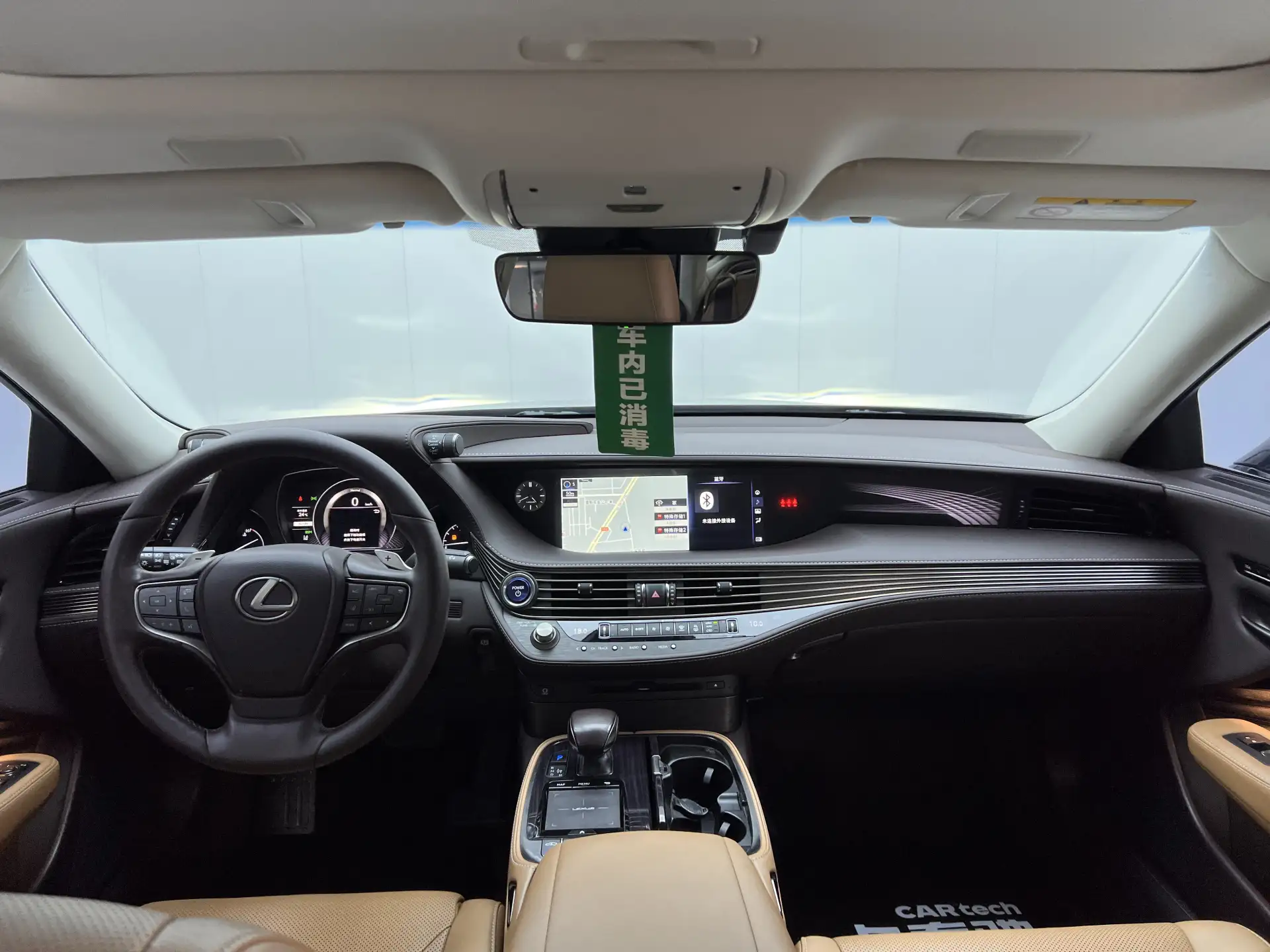 Lexus LS 500h, 2020 14