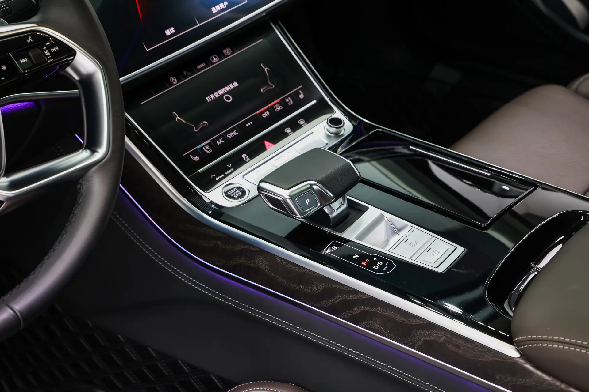Audi A8L 50 TFSI, 2023 18