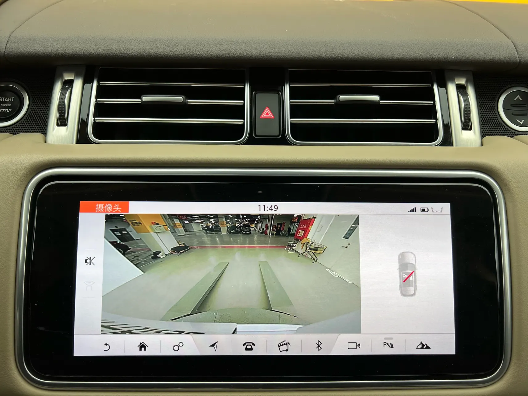 Land Rover Range Rover, 2022 31