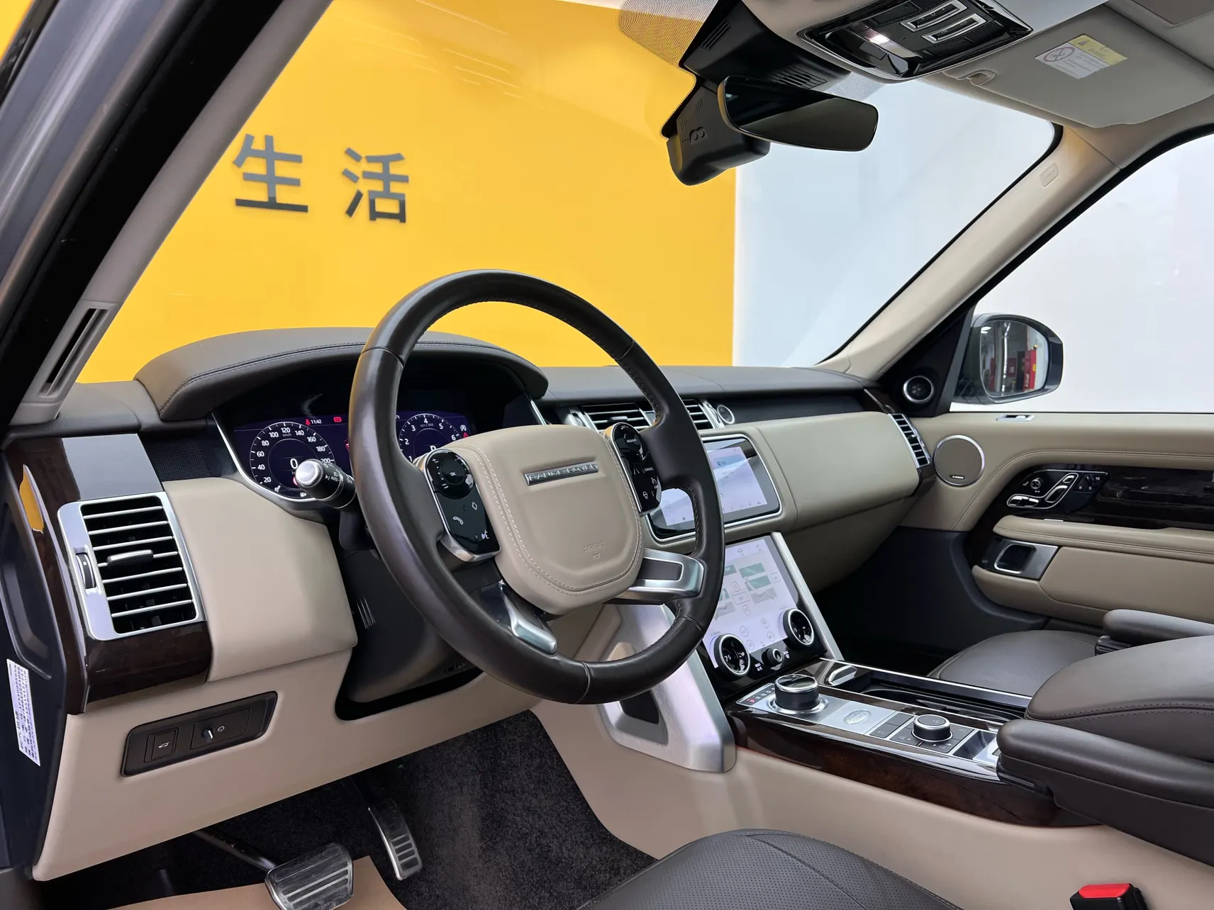 Land Rover Range Rover, 2022 38
