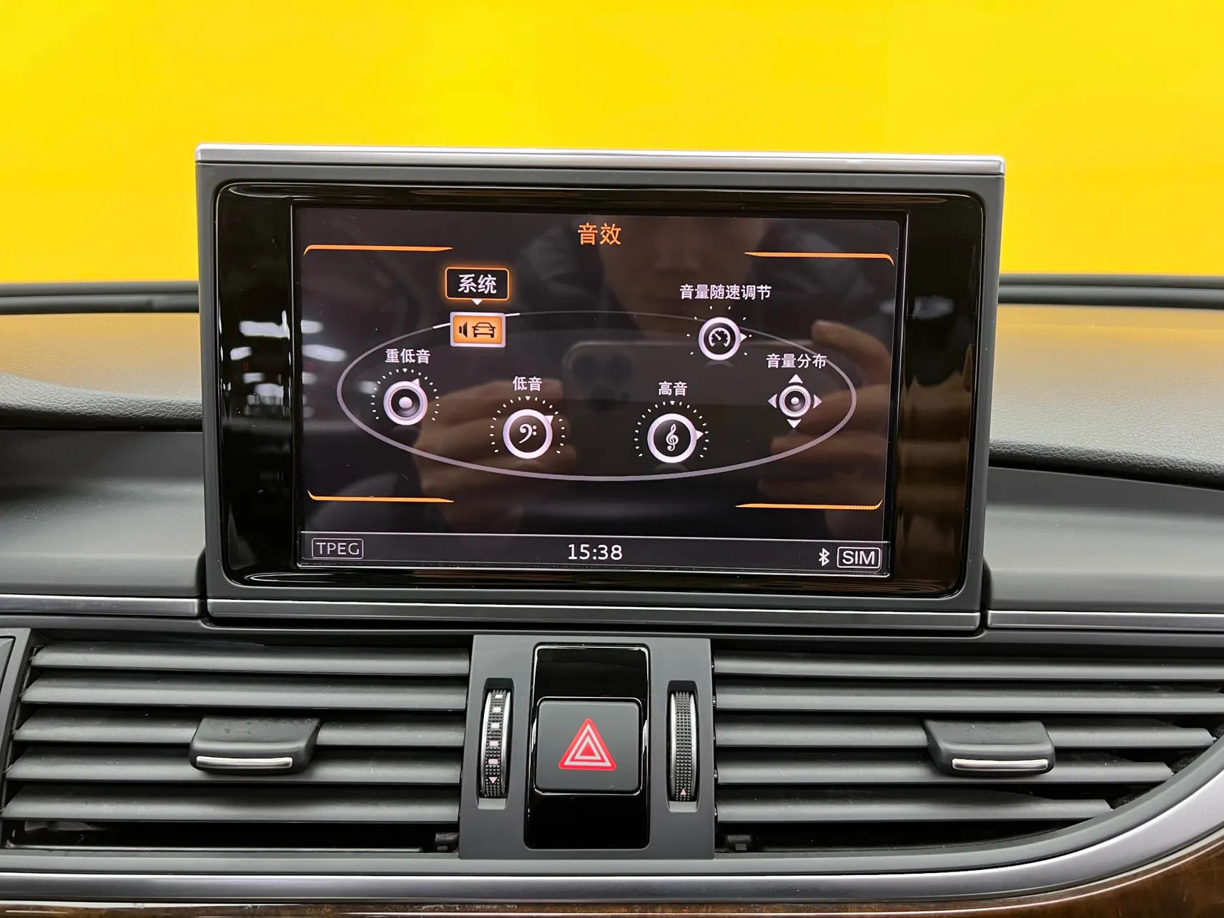 Audi A6L 45 TFSI, 2017 35