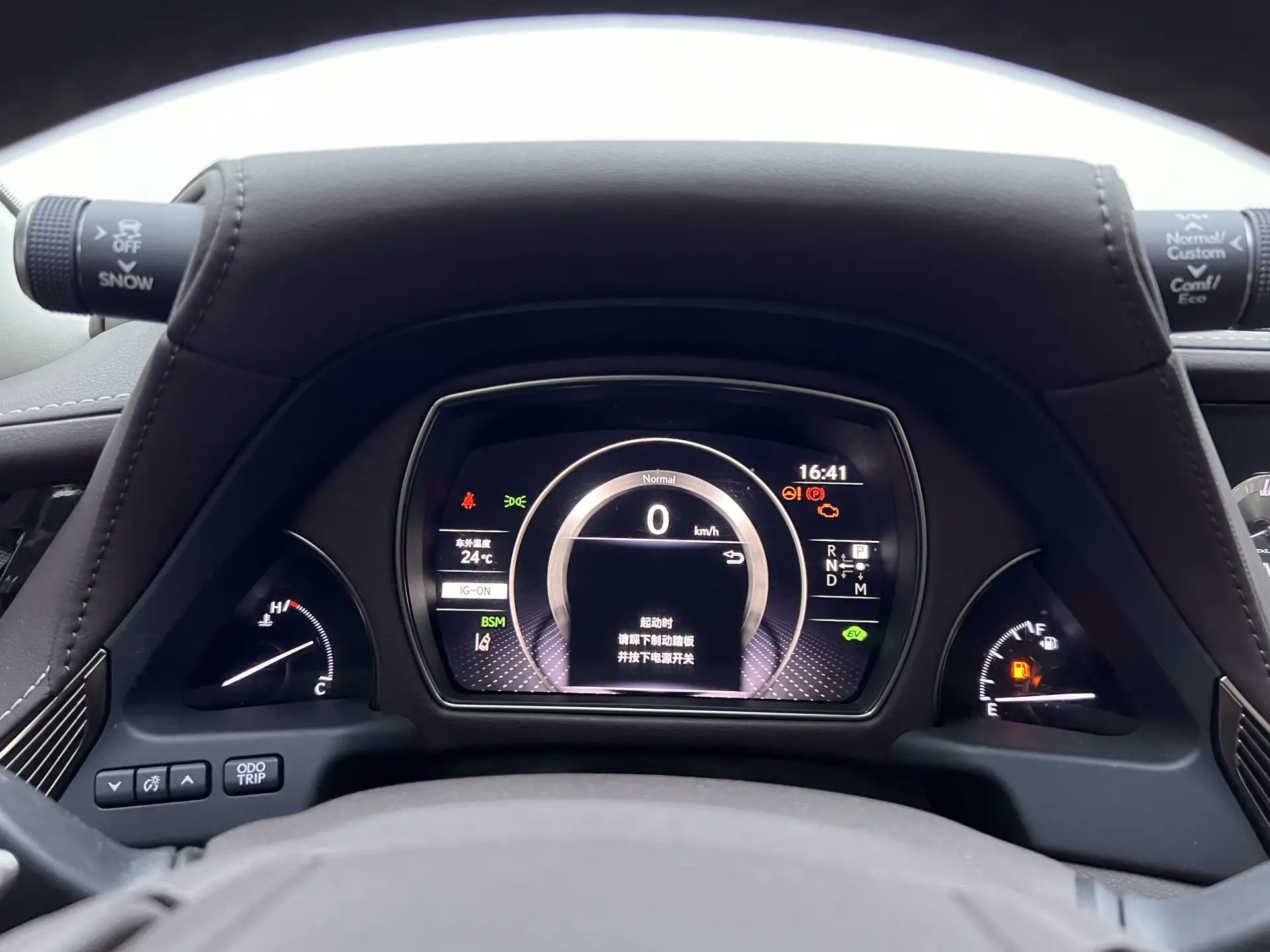 Lexus LS 500h, 2020 16
