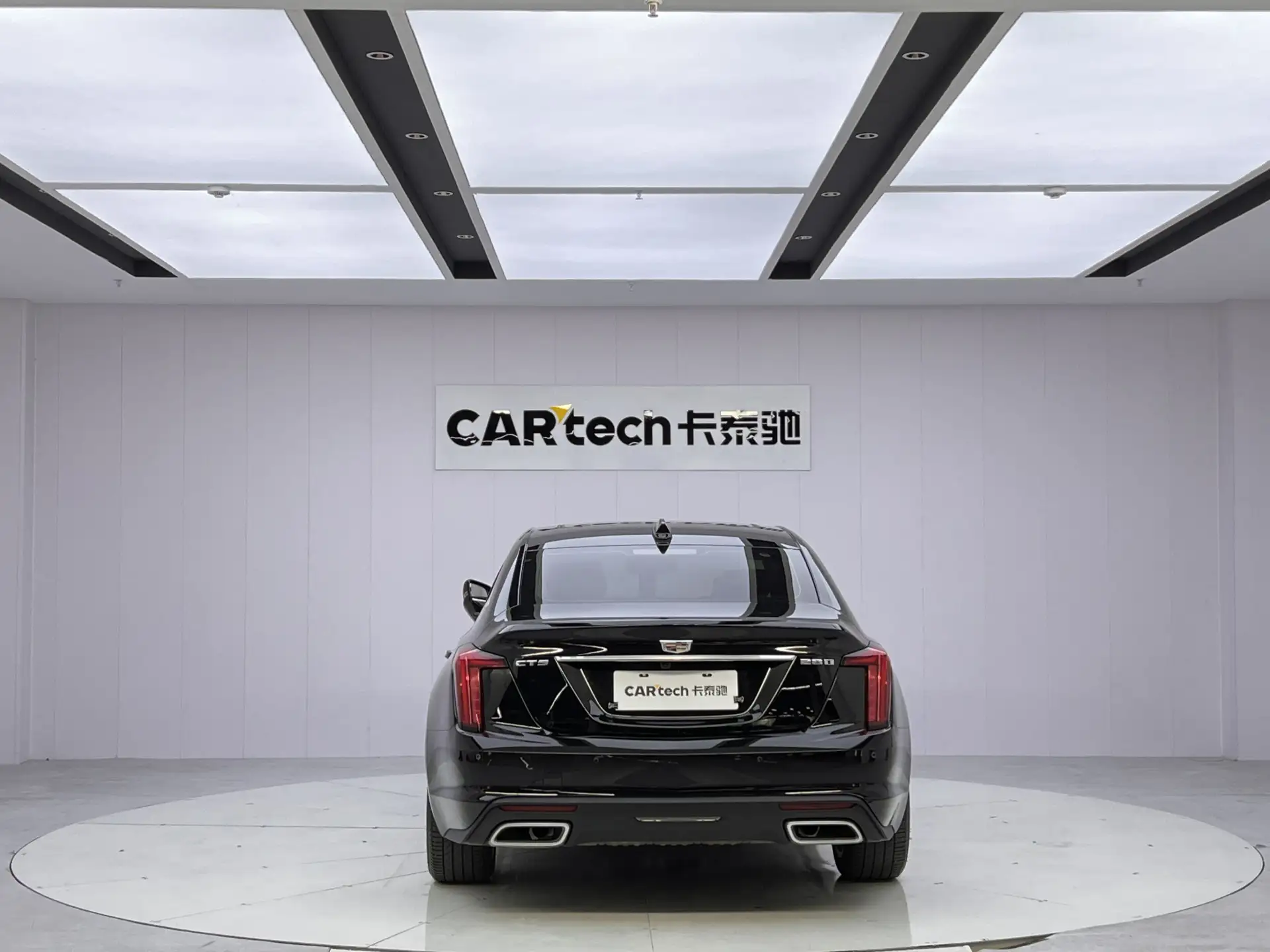 Cadillac CT5, 2024 4