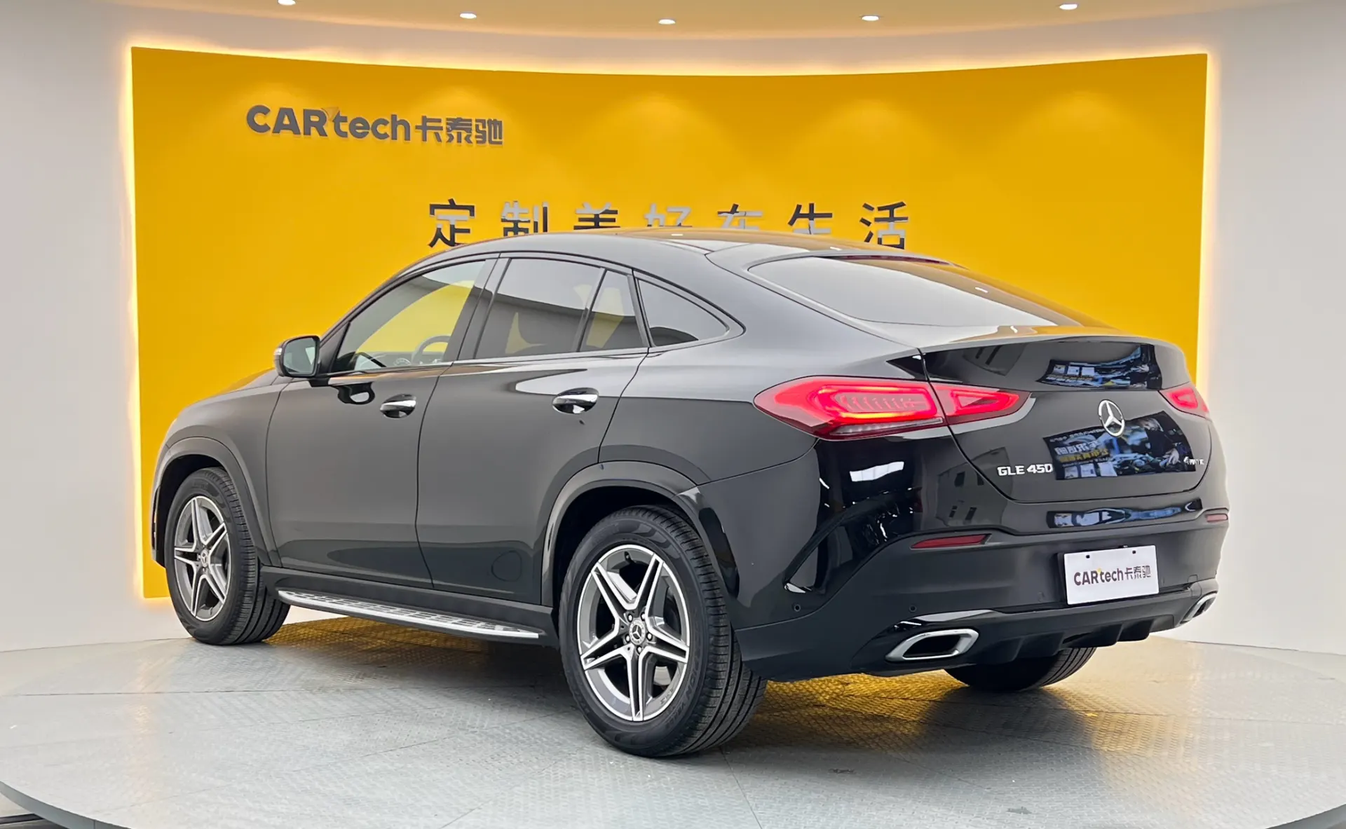 Mercedes-Benz GLE 450 4MATIC, 2021 7