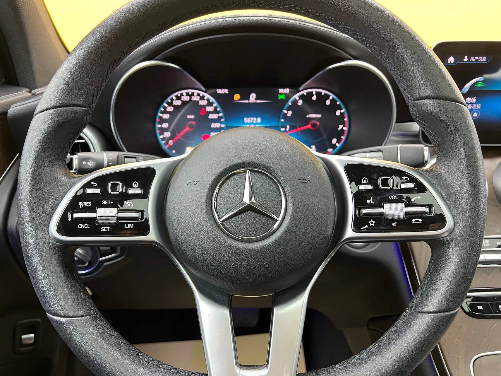 Mercedes-Benz GLC 260 L, 2020 14