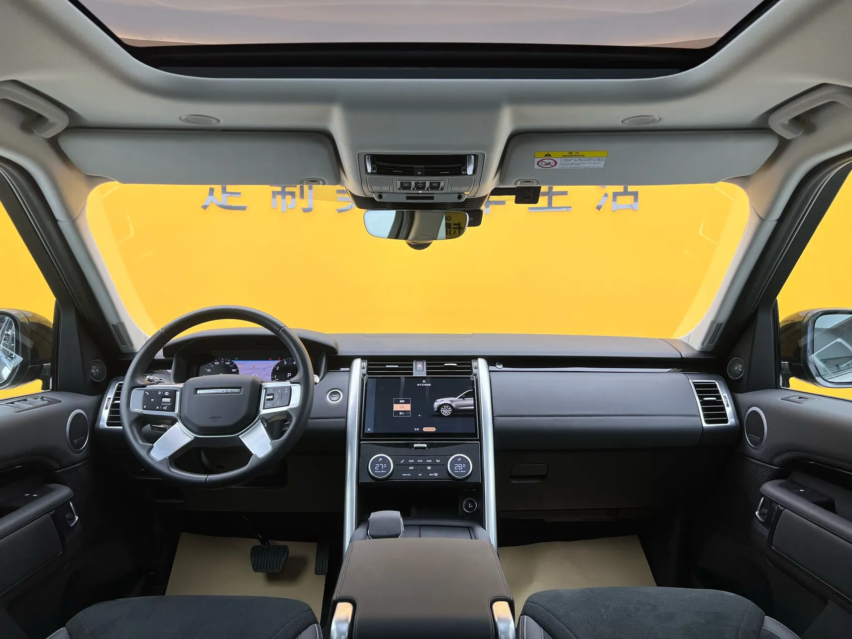 Land Rover Discovery, 2024 14