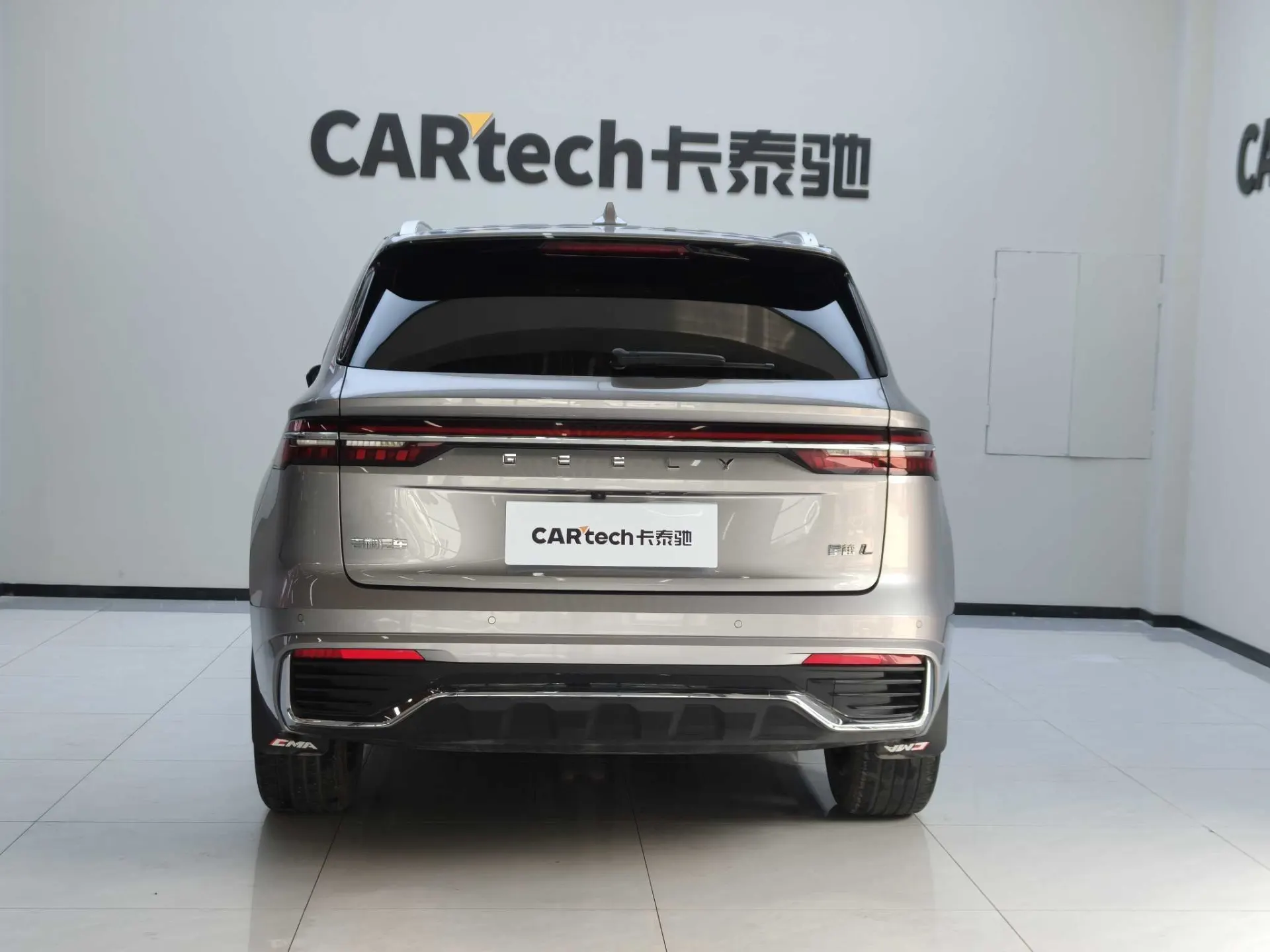 Geely Xingyue L, 2024 3