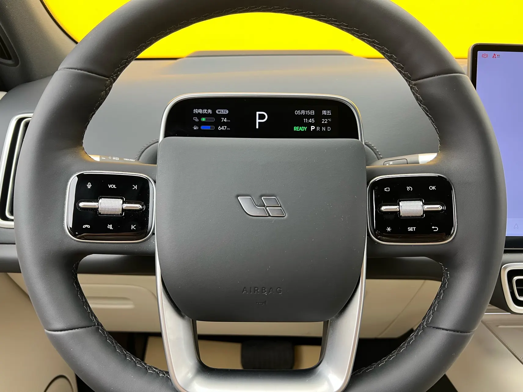 Li Auto L7, 2025 16