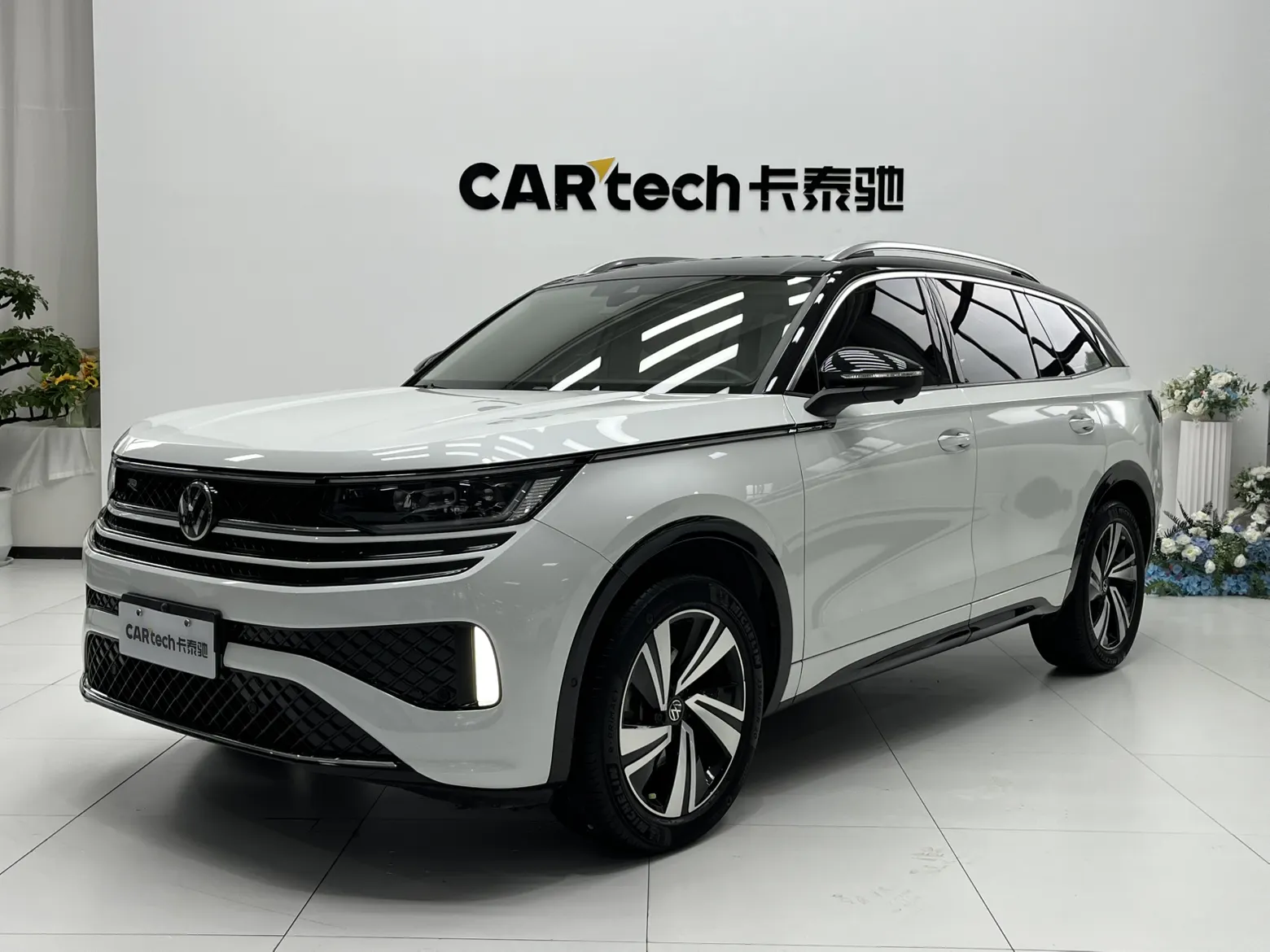 Volkswagen Talagon