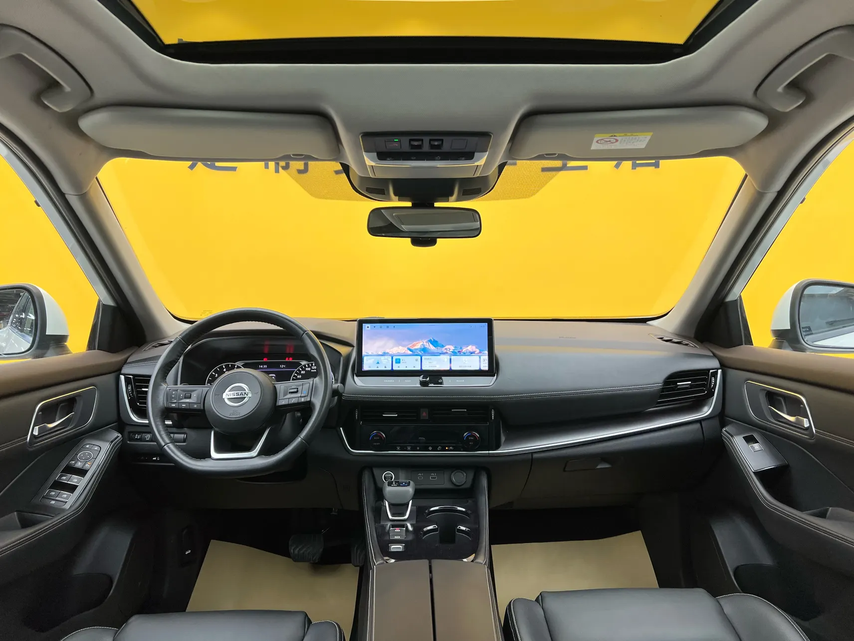 Nissan X-Trail, 2021 13