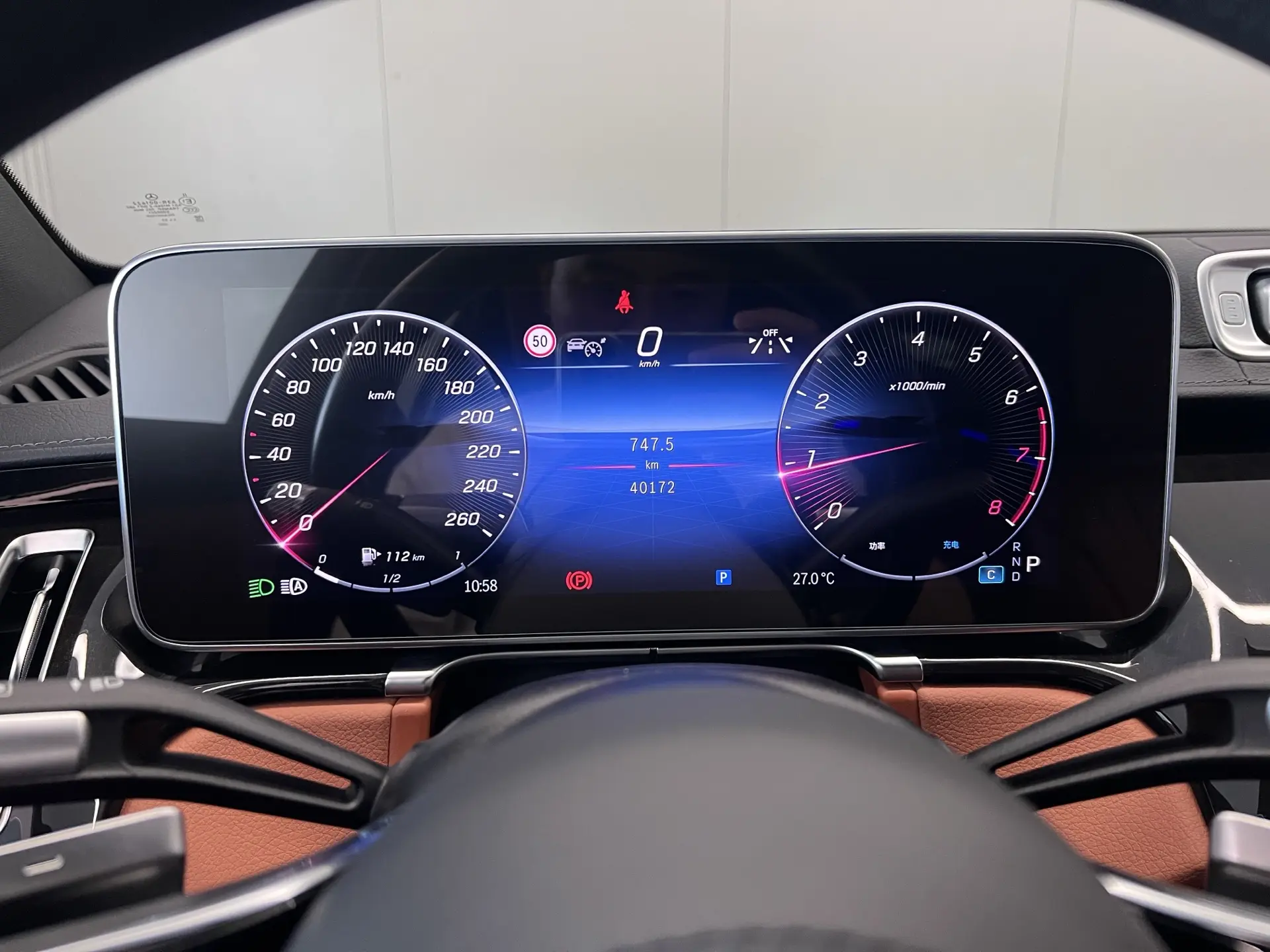 Mercedes-Benz S 400 L, 2024 16