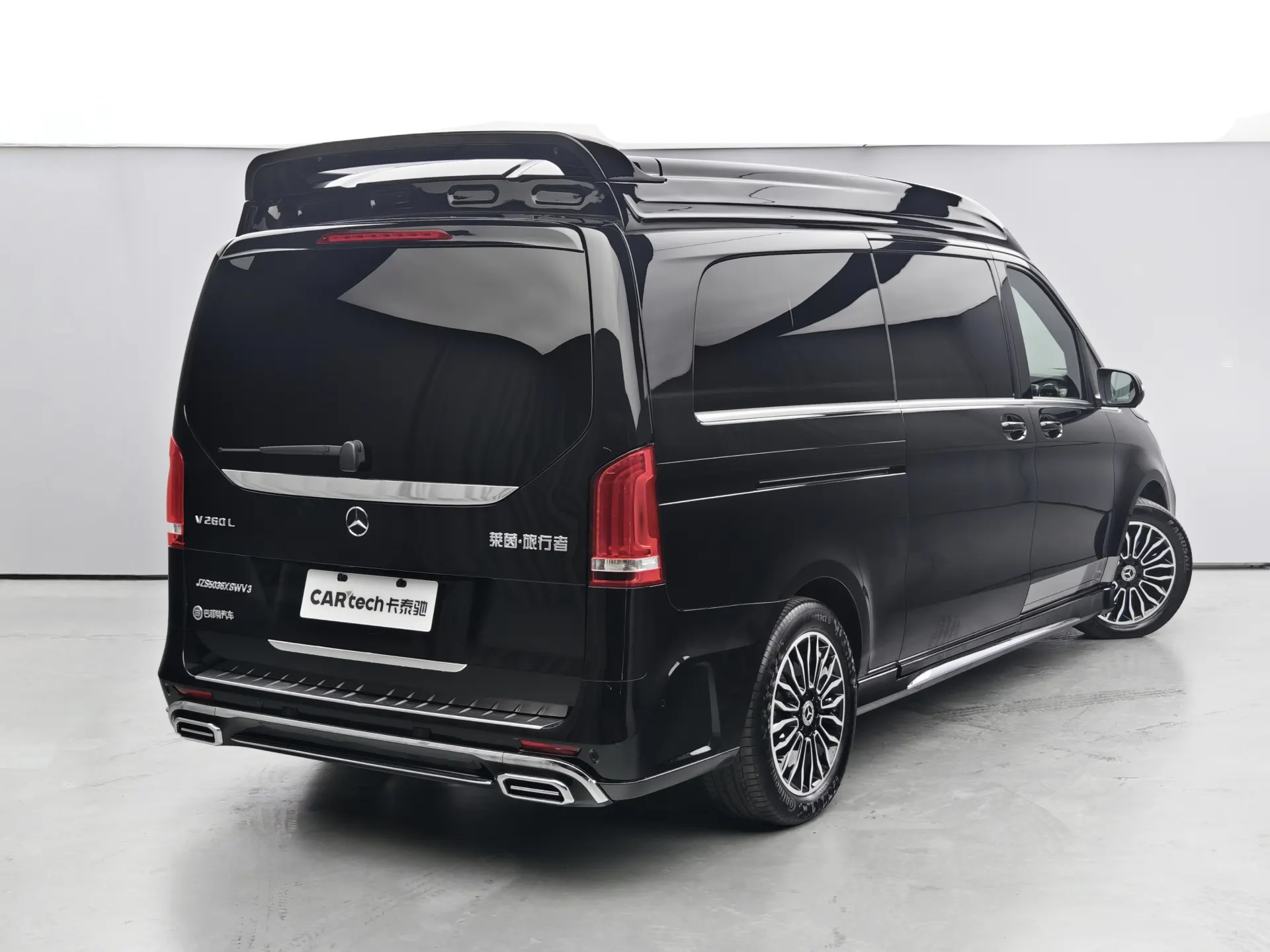 Mercedes-Benz Rhine Traveller, 2024 4