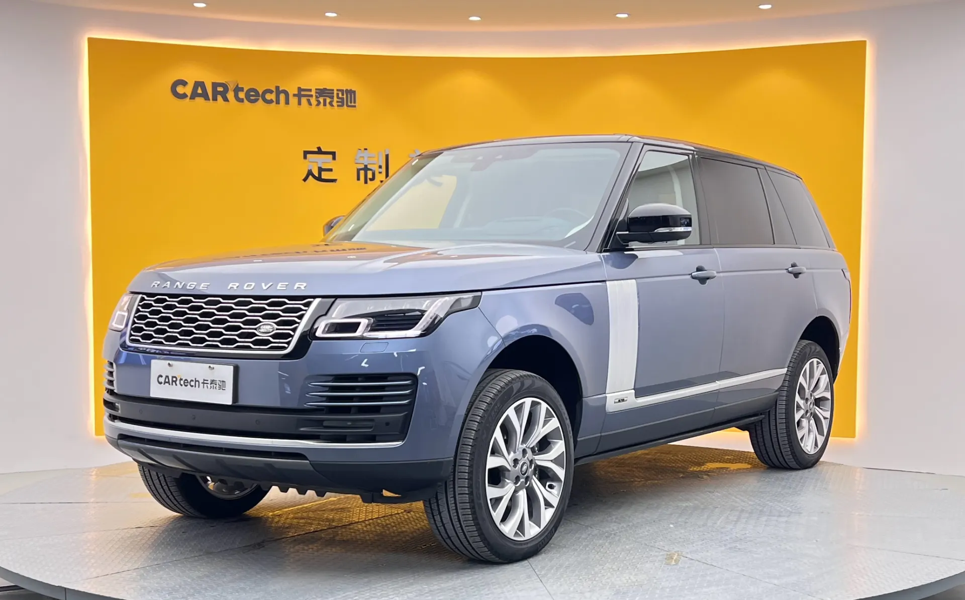 Land Rover Range Rover, 2022 13