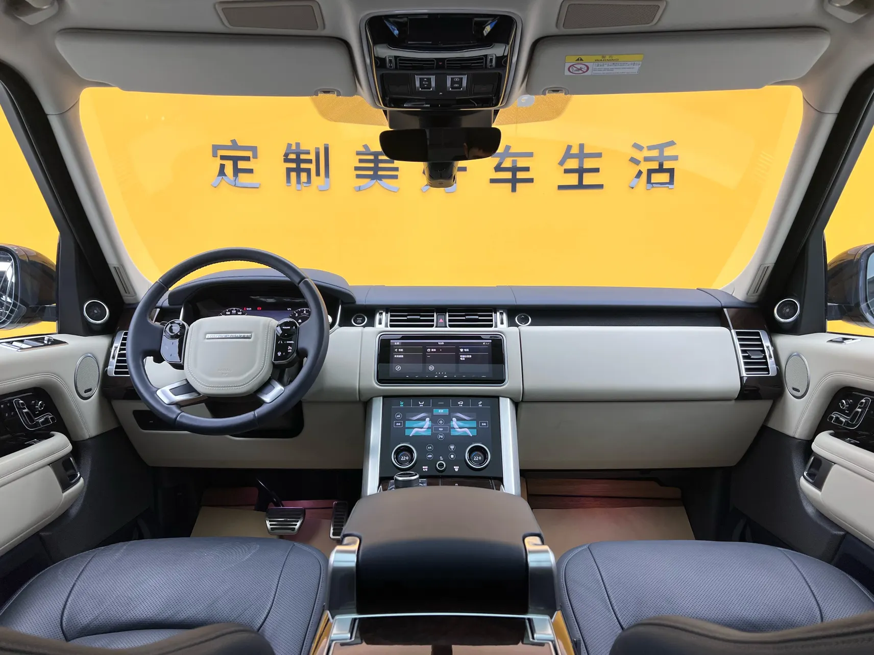Land Rover Range Rover, 2022 15