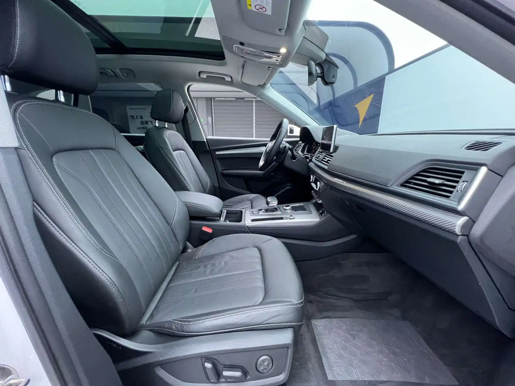 Audi Q5L 45 TFSI, 2021 18