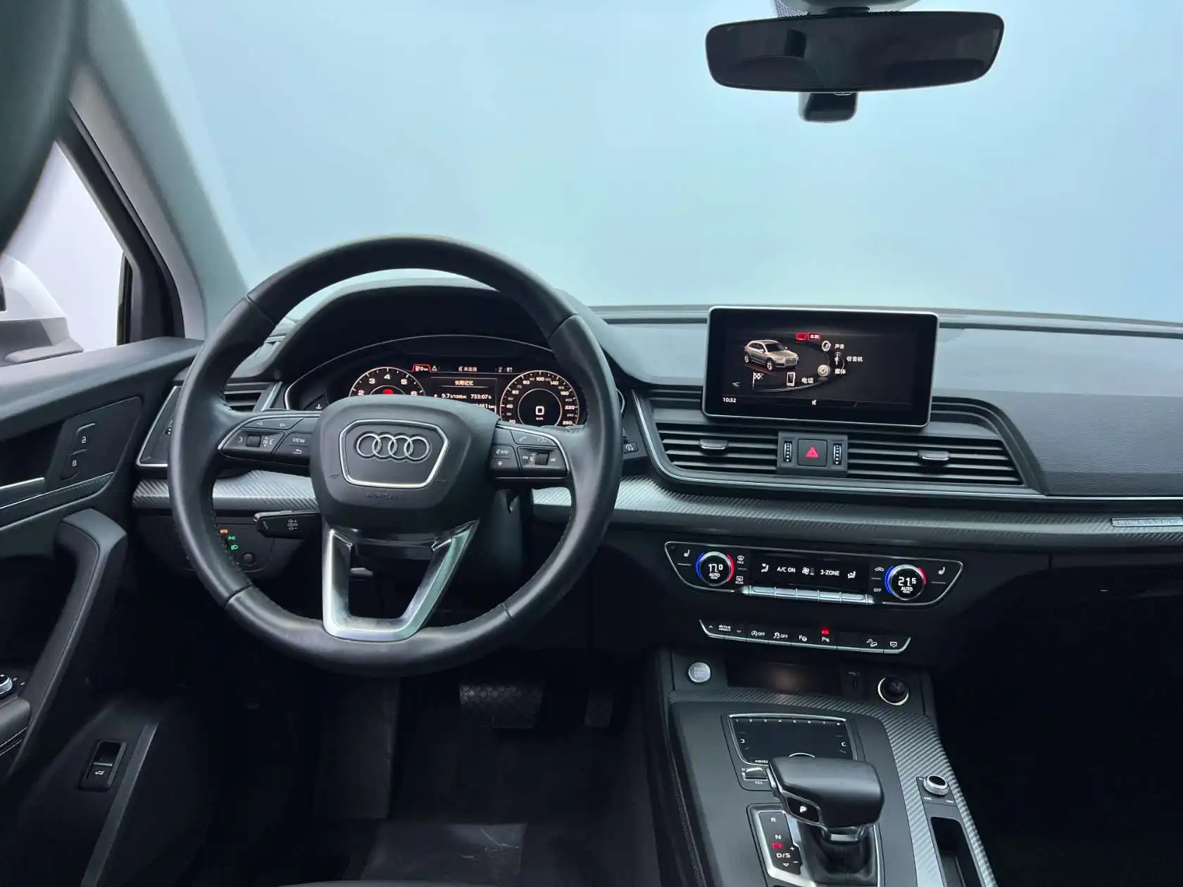Audi Q5L 45 TFSI, 2021 23