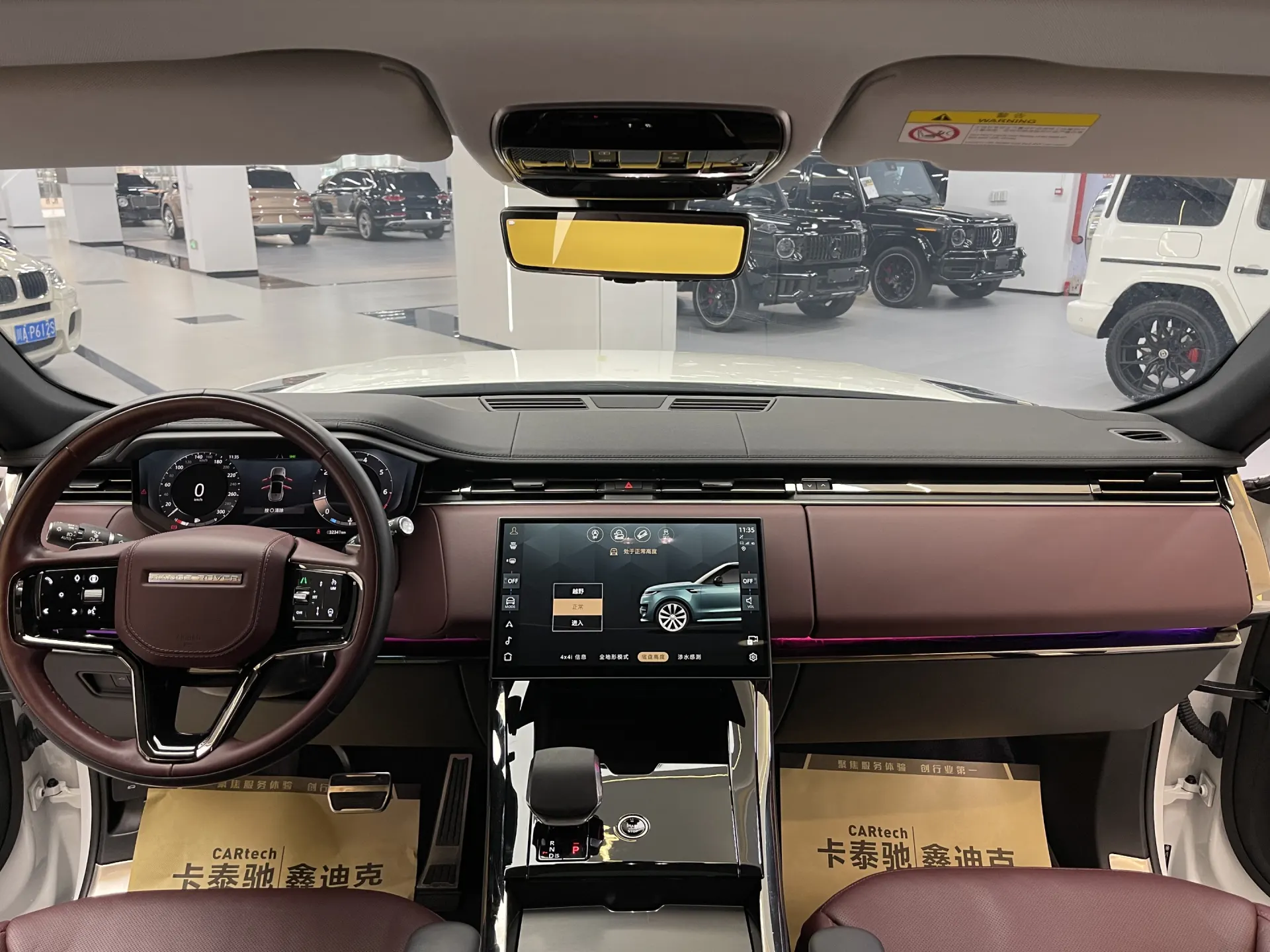 Land Rover Range Rover Sport, 2024 14