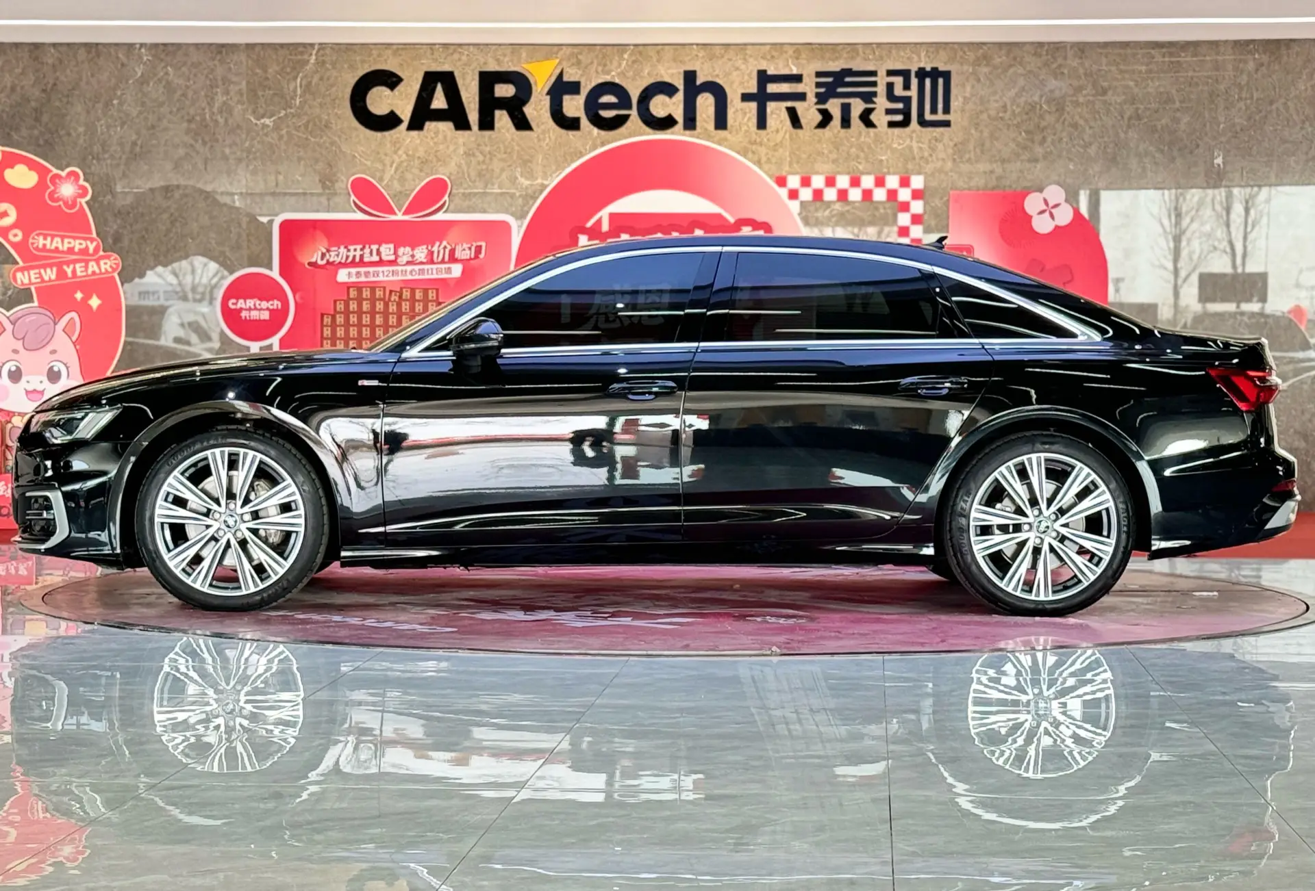 Audi A6L 45 TFSI, 2023 8