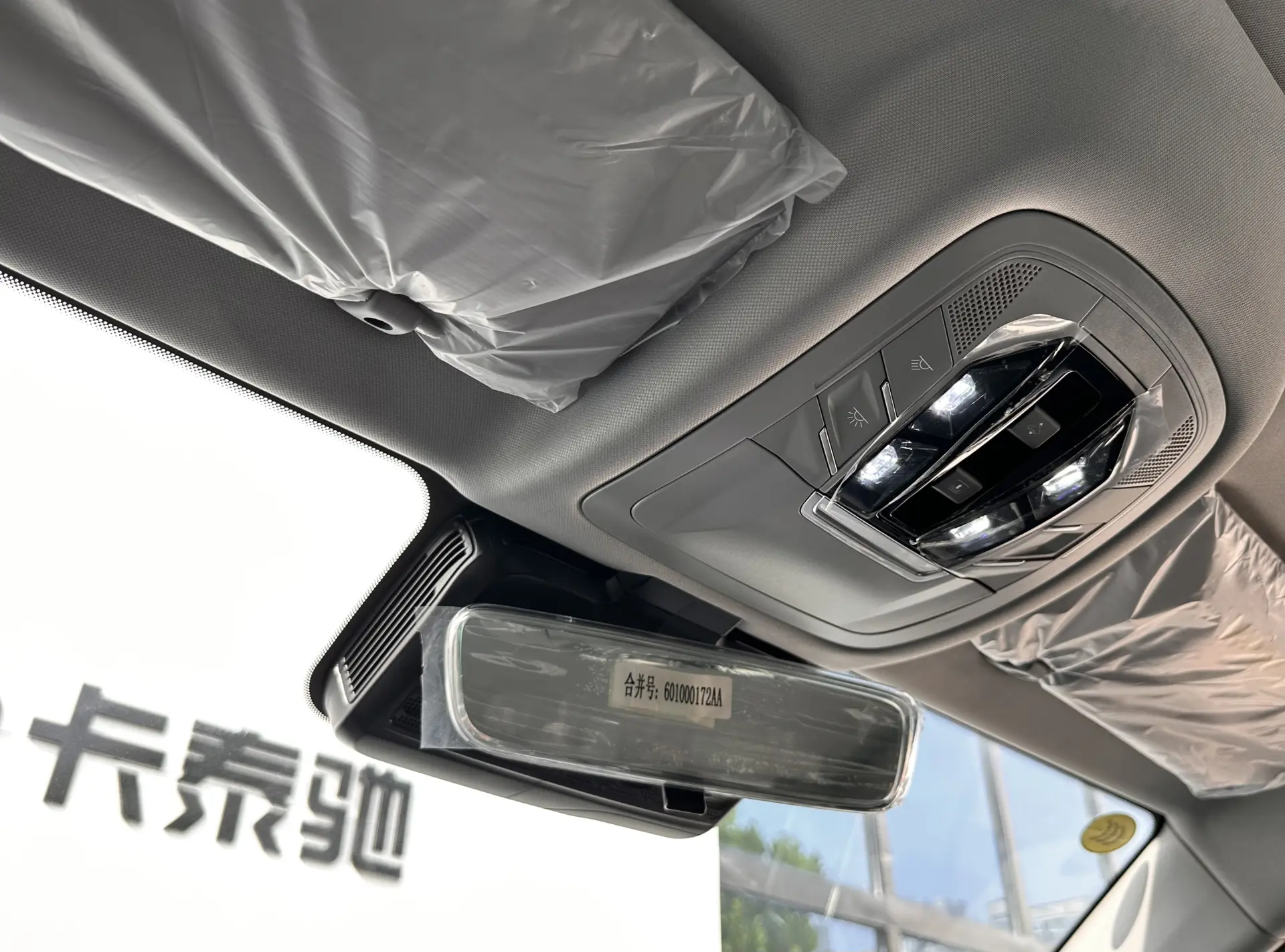Chery Tiggo 8, 2025 22