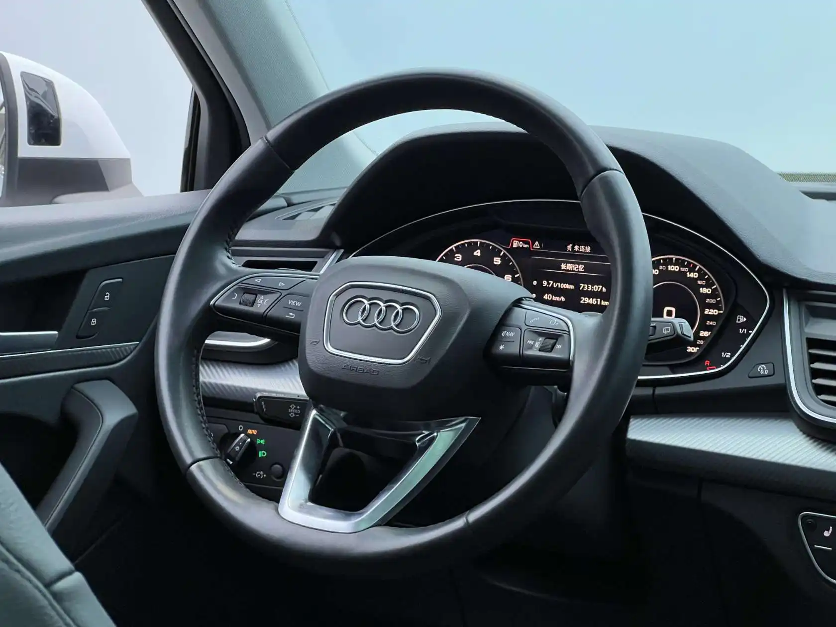 Audi Q5L 45 TFSI, 2021 24