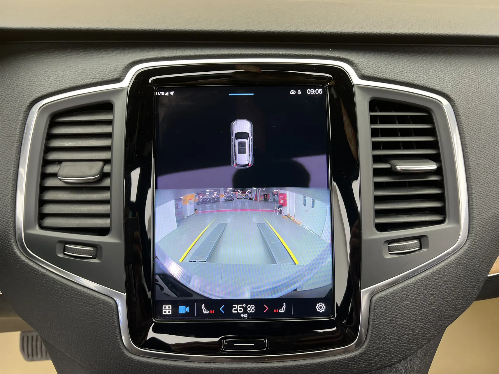 Volvo XC90, 2023 29