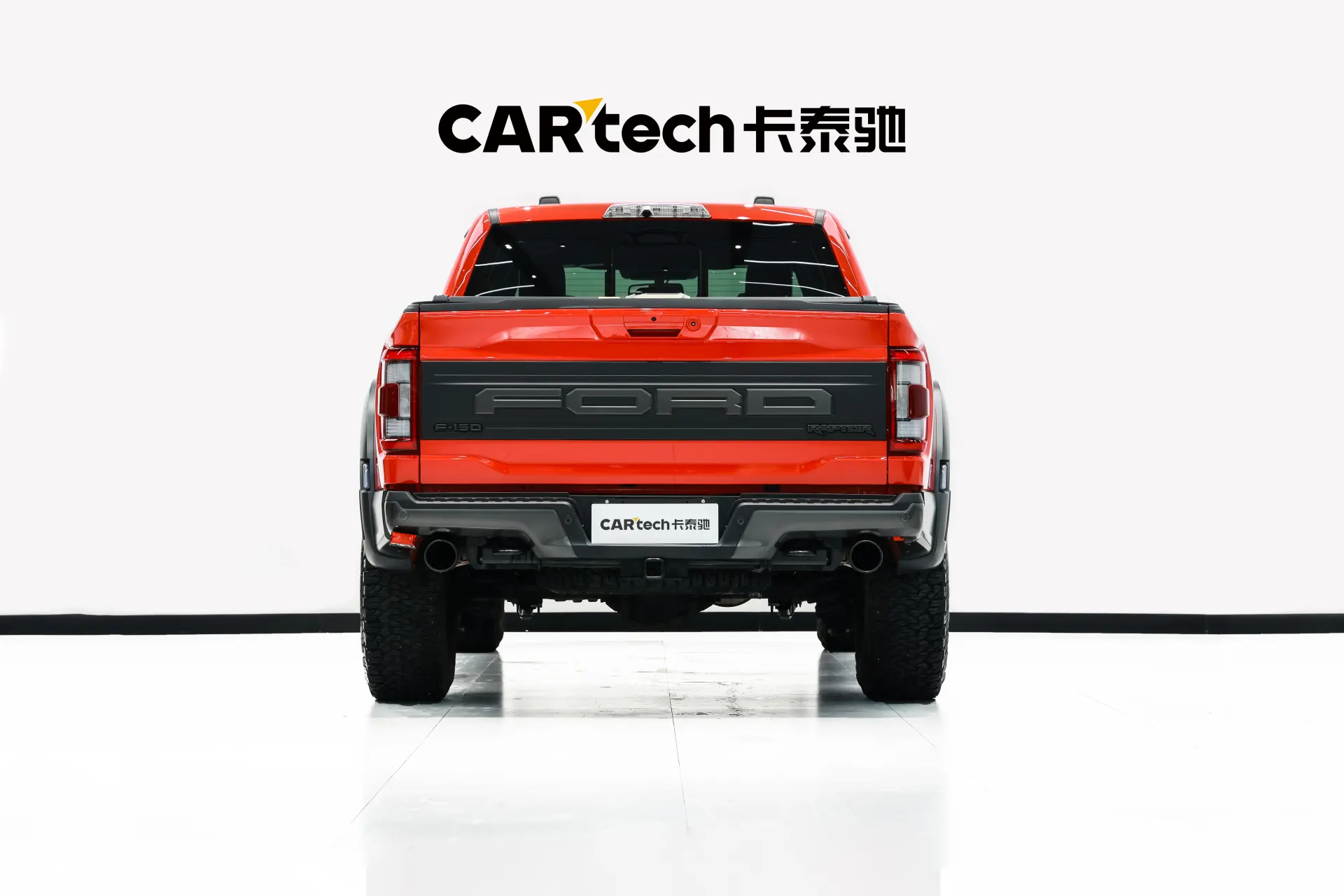 Ford F-150, 2025 9