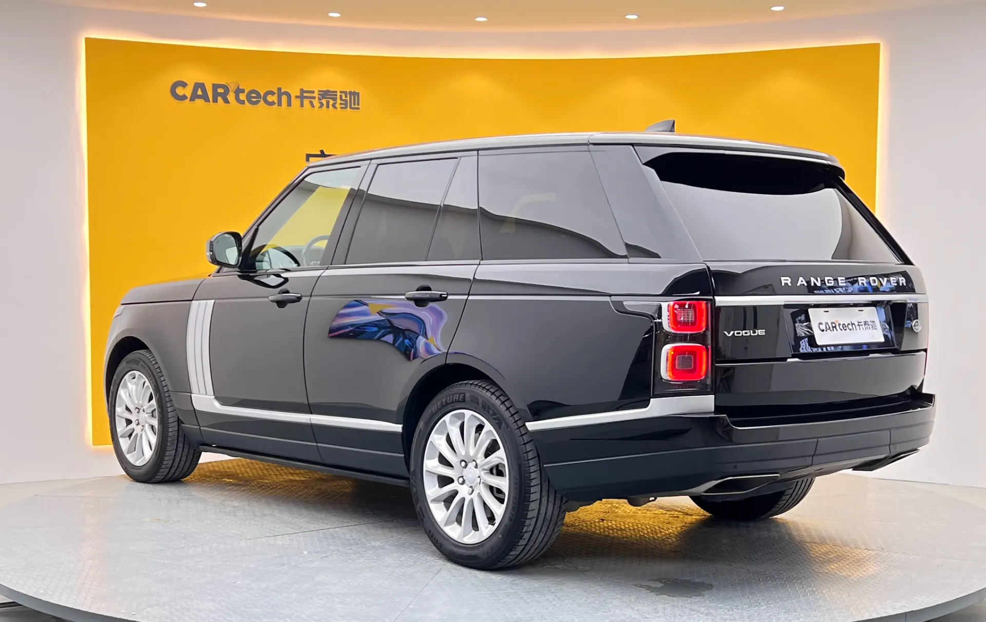 Land Rover Range Rover, 2022 7
